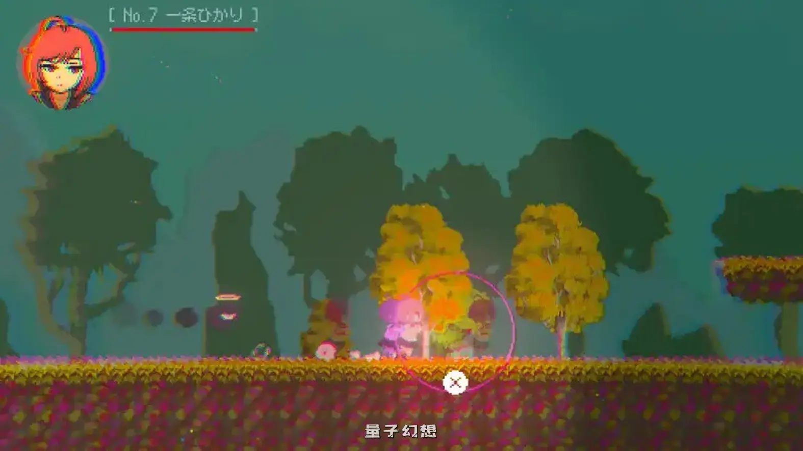 【动作ACT/像素全动态】光之希斯 -Hikarisis-（ヒカリシス-Hikarisis-） V1.0.2 生肉版 [新作360M]