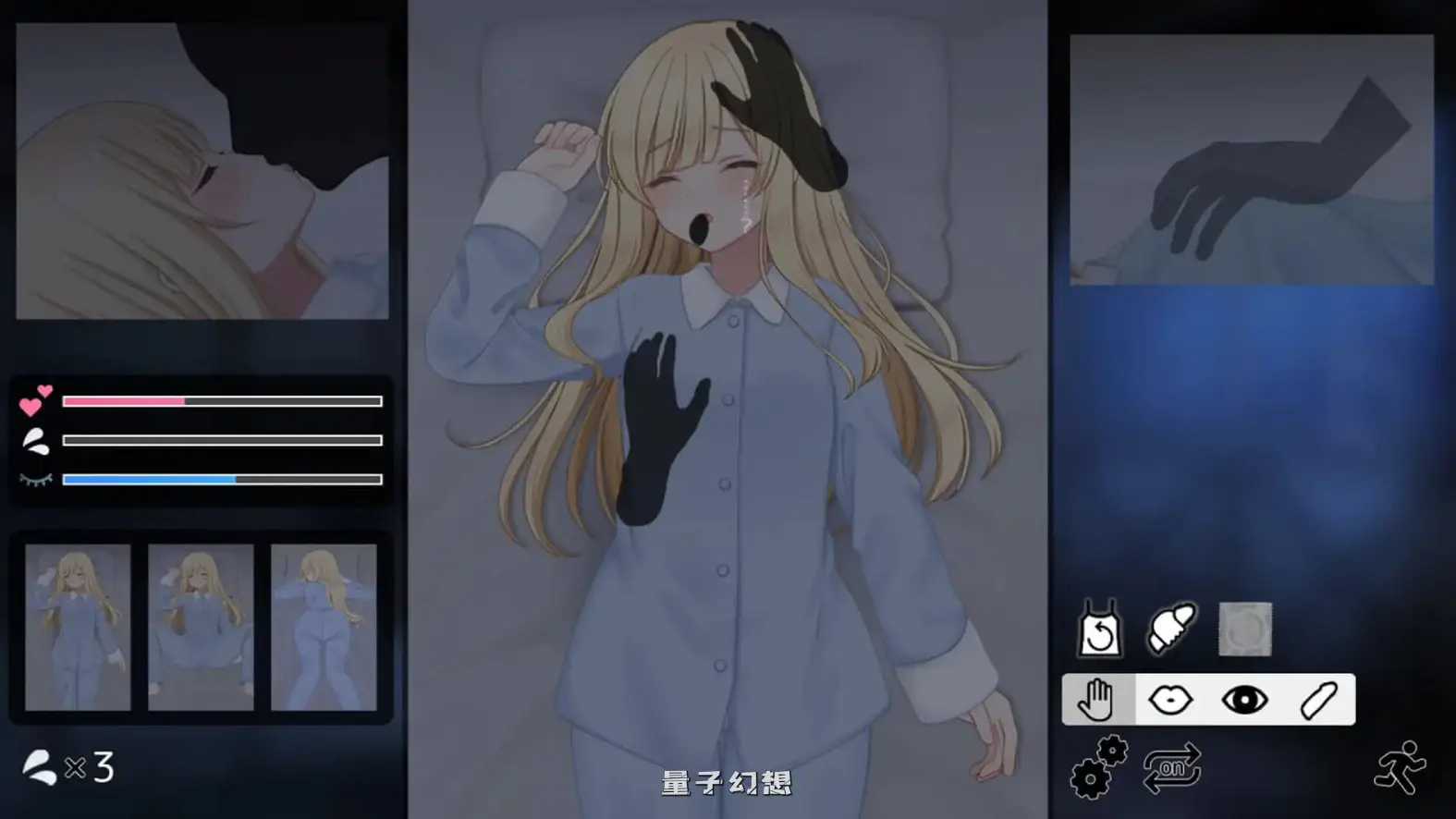 美好时光~与修女酱共度的温暖时光~  AI汉化版+存档(互动SLG/修女) 新作/1.20G