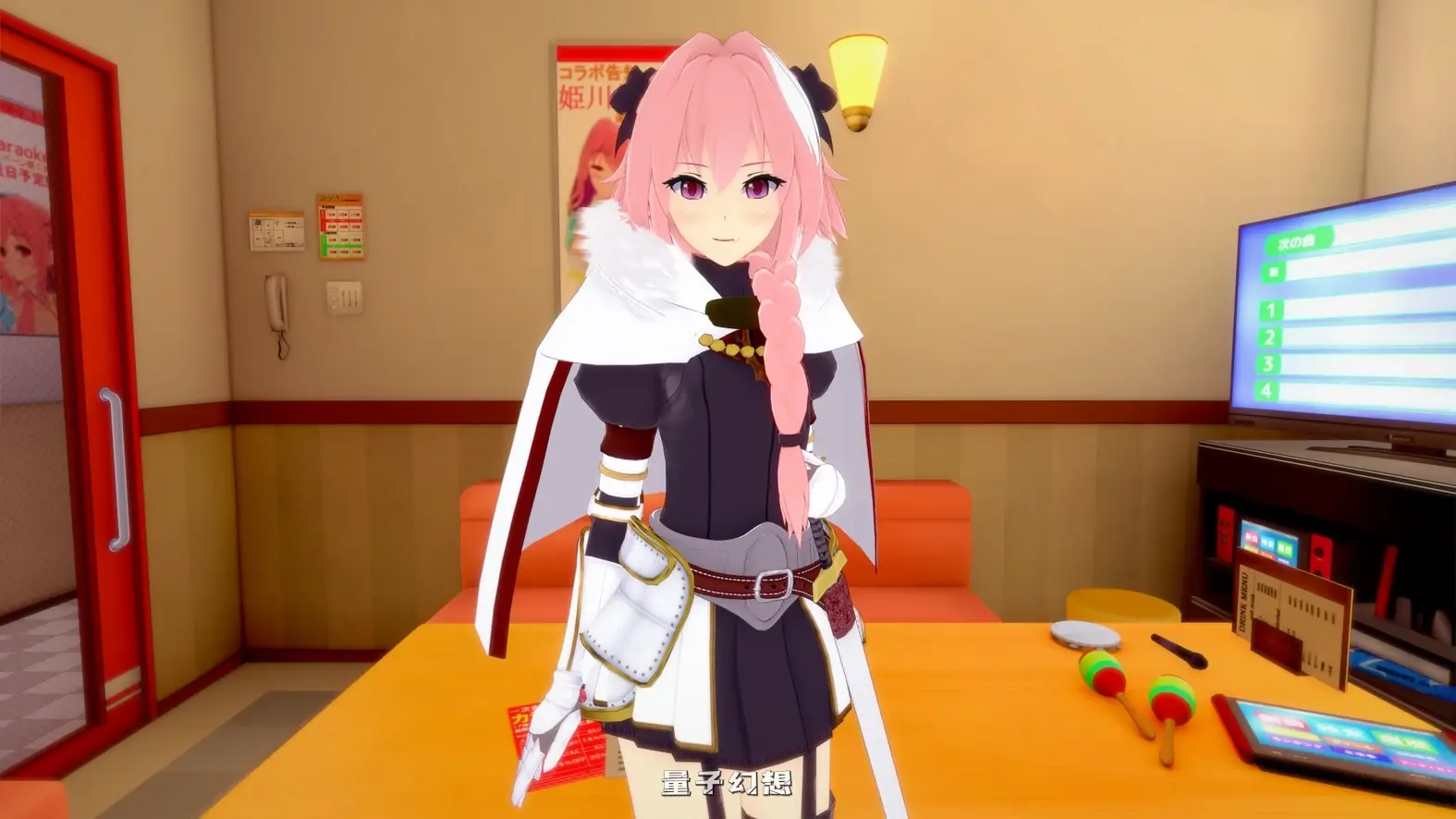 幻想约会0.36 AI汉化版(日系/SLG/同人)更新/2.01G