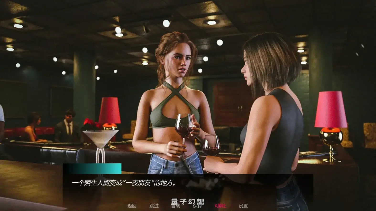 约定的欲望0.1 AI汉化版(SLG/3D)首发/3.29G