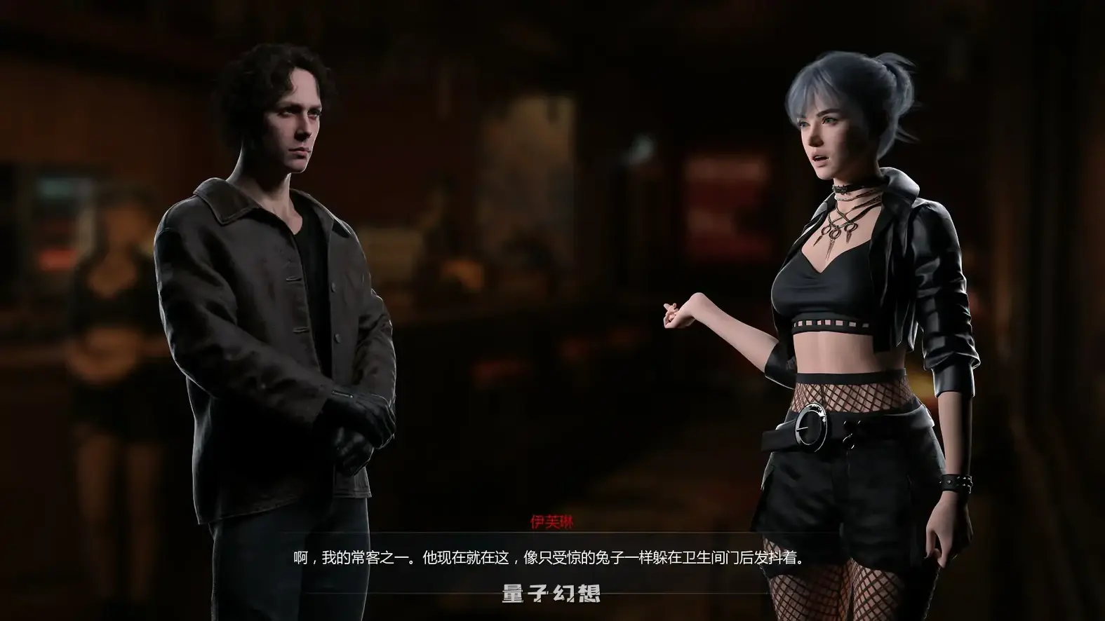 嗜血欲望 v0.2.1 AI汉化版(SLG/3D)更新/3.14G