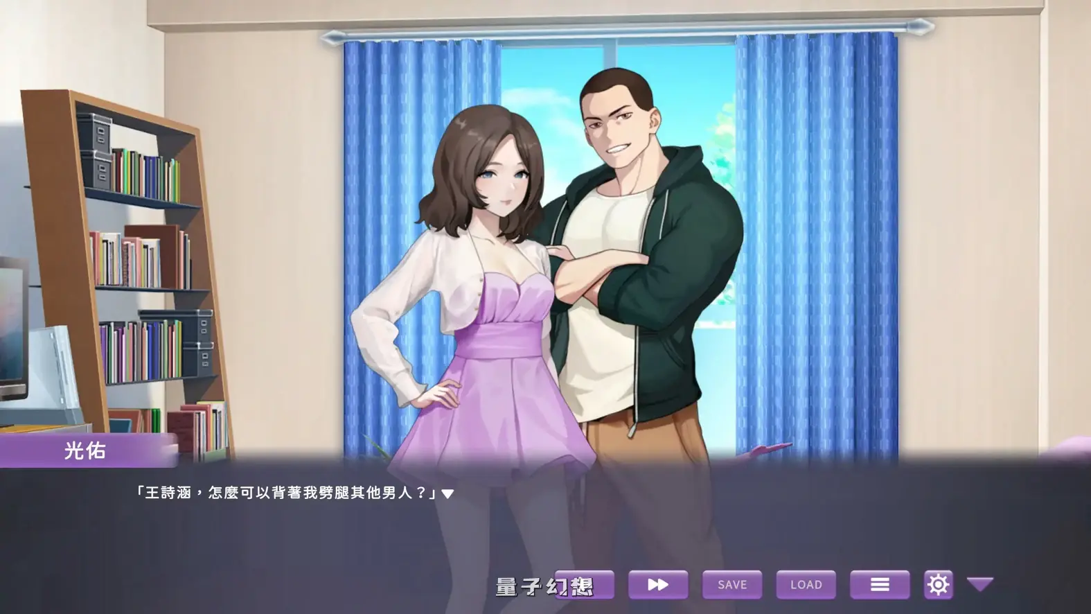 我的同学是女优 官方中文步兵版(日系SLG/2D/官中)新作/2.11G
