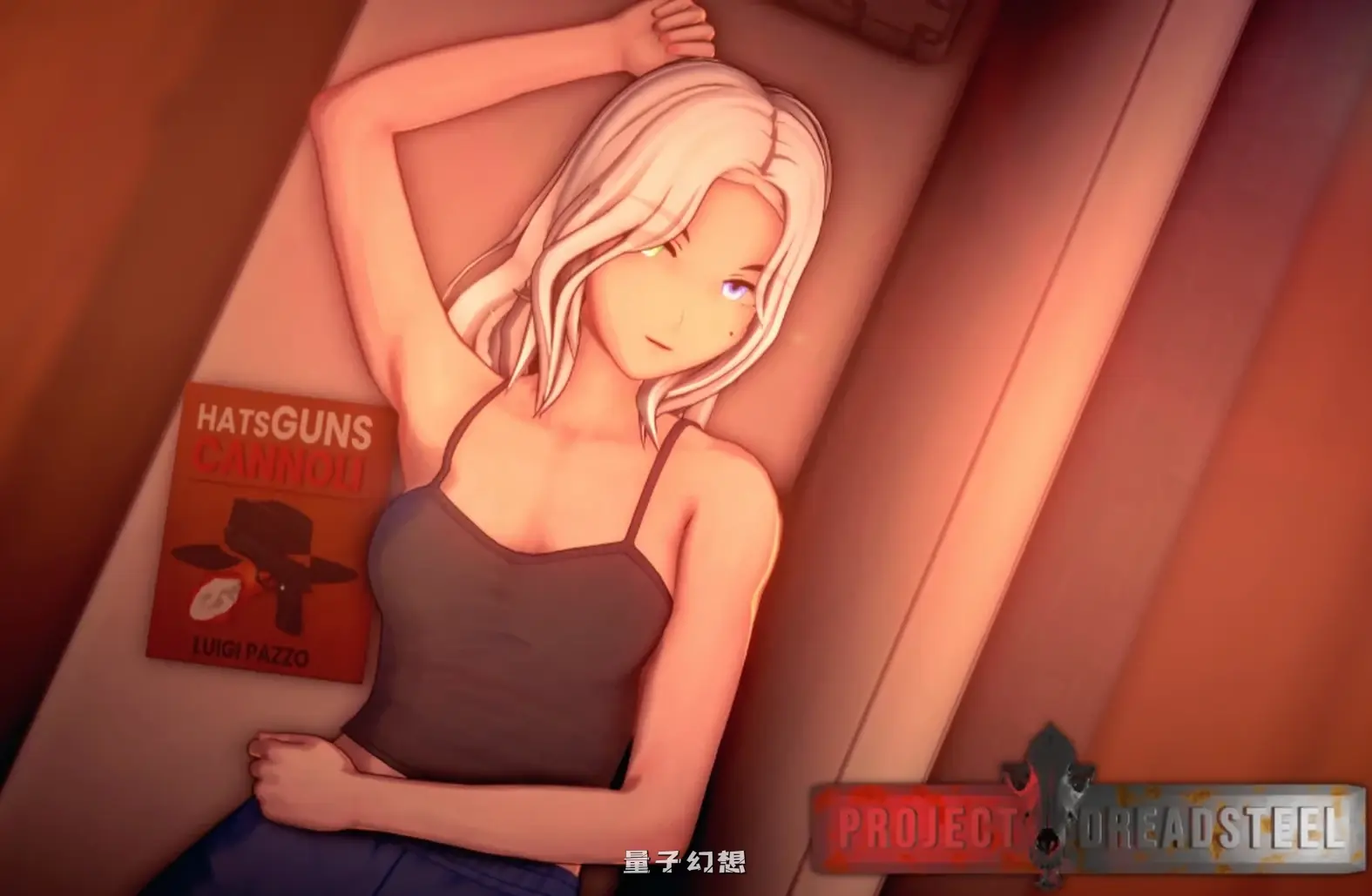 恐惧钢铁计划0.1.3 AI汉化版(日系SLG/后宫)更新/1.98G 手机游戏 第3张-量子幻想 恐惧钢铁计划0.1.3 AI汉化版(日系SLG/后宫)更新/1.98G