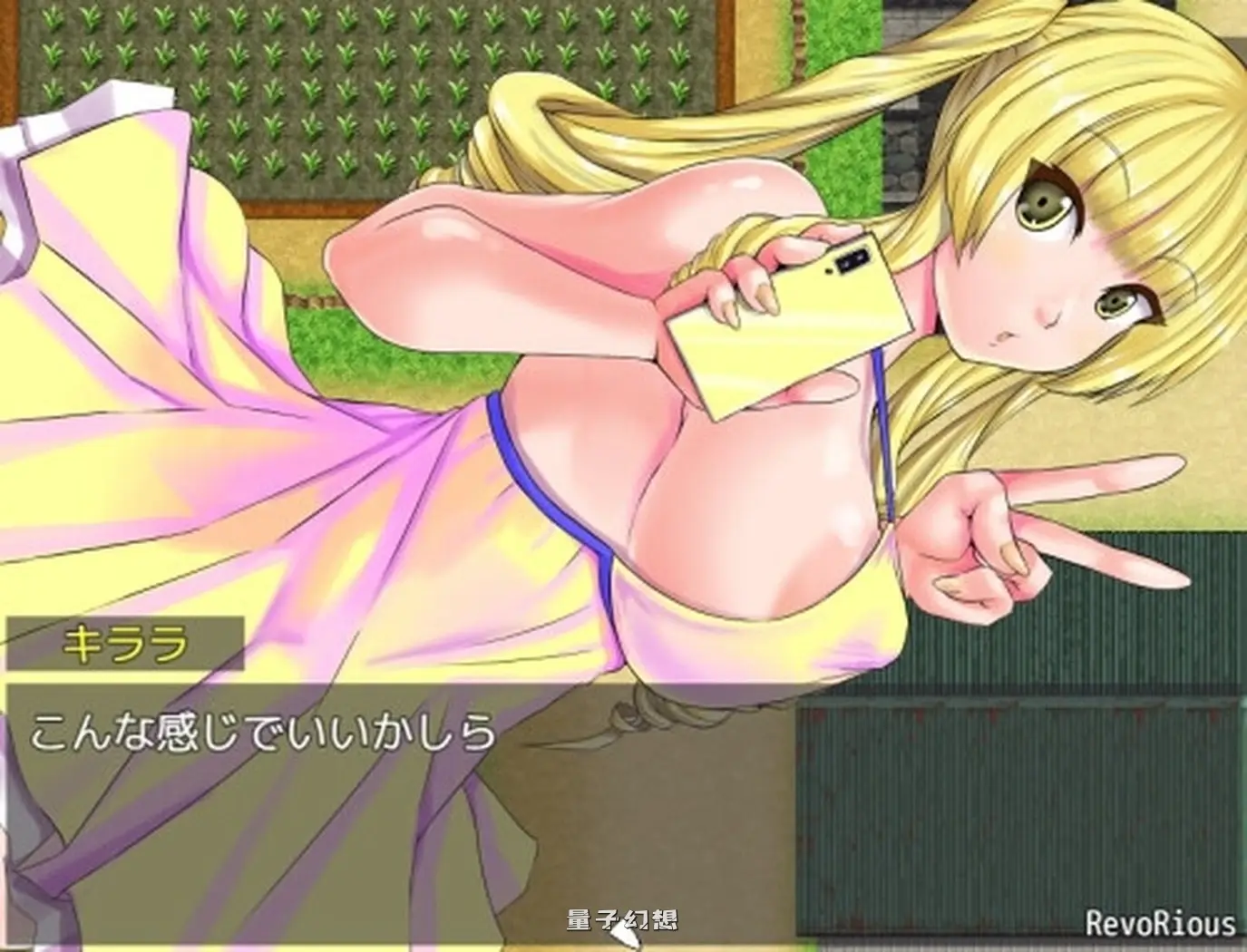 大小姐的暑假 お嬢様のなつやすみ AI汉化版(探索RPG/野外) 1.30G 电脑游戏 第3张-量子幻想 大小姐的暑假 お嬢様のなつやすみ AI汉化版(探索RPG/野外) 1.30G