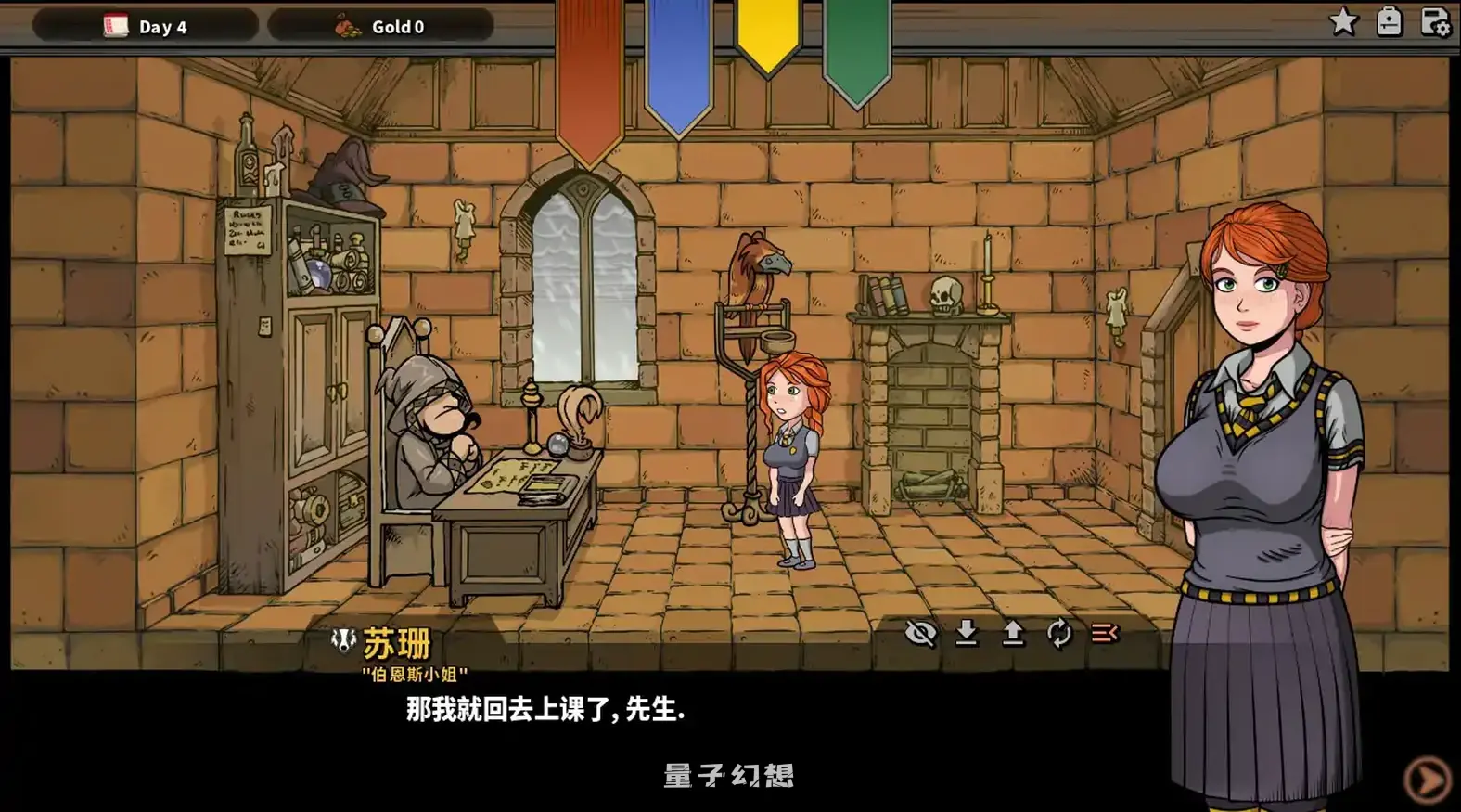 赫敏：巫师教育（银版）V1.48 官方中文版(SLG/2D/官中)997MB