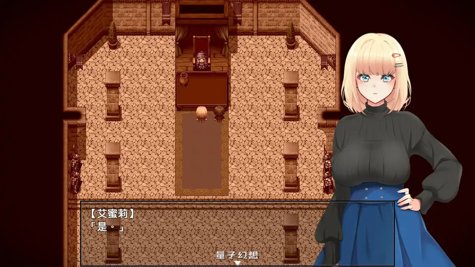 艾蜜莉的轮回~魔法学院与永无止尽的一周~ STEAM官方中文步兵版日系(RPG/2D)1.85G 电脑游戏 第3张-量子幻想 艾蜜莉的轮回~魔法学院与永无止尽的一周~ STEAM官方中文步兵版日系(RPG/2D)1.85G