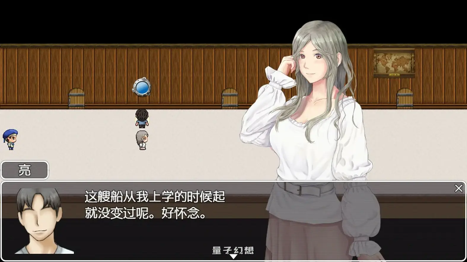 妻子与我无人岛遇难生活 V3.01 官方中文版(日系RPG/全动态/官中)820MB