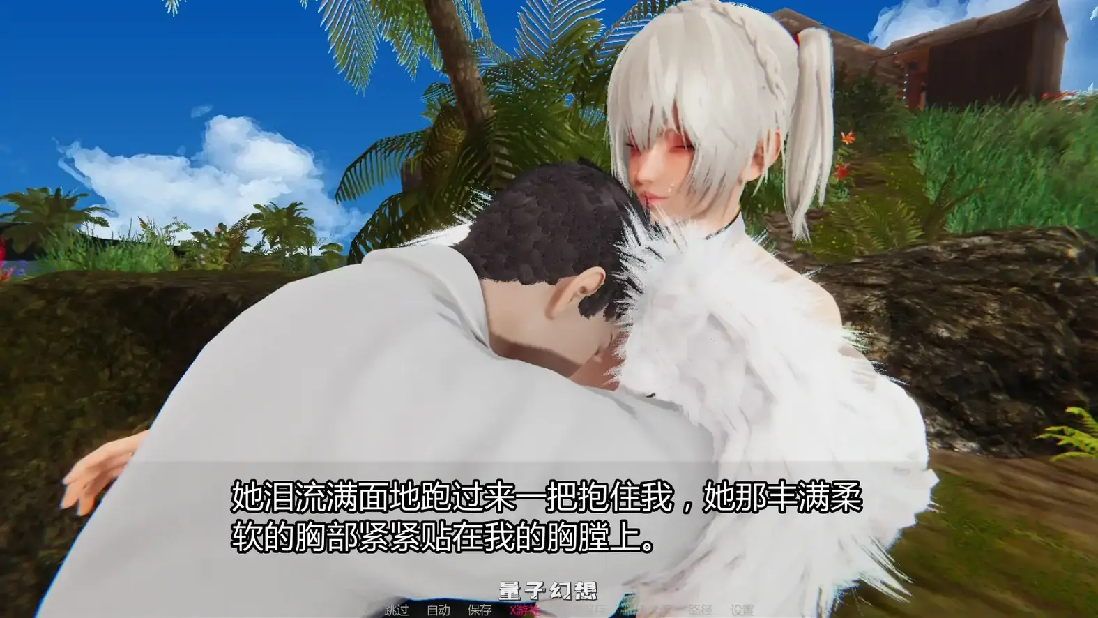 12女神0.15 AI汉化版(亚洲SLG/AI汉化/3D)更新/5.24G