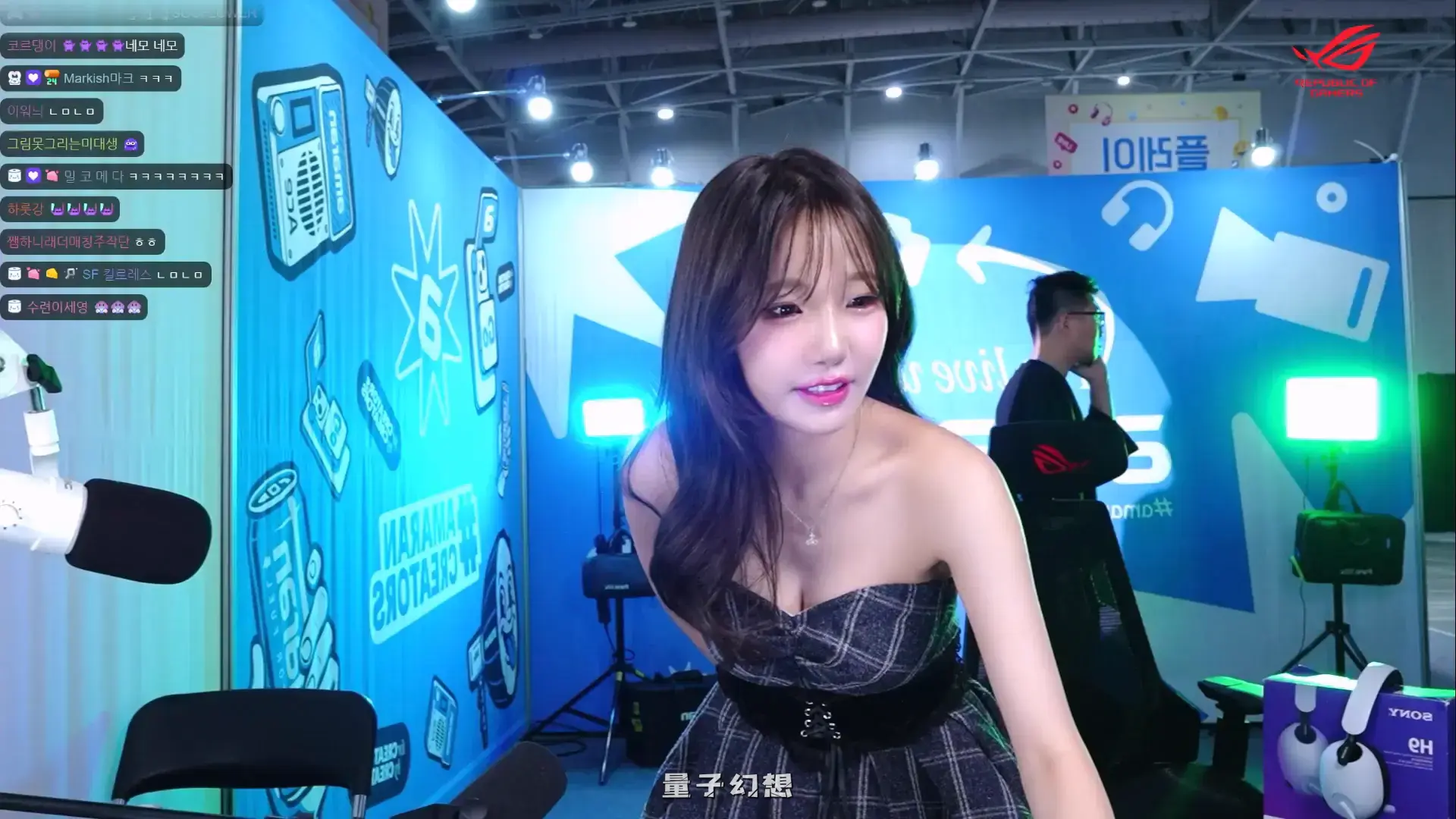 韩国BJ@ 2025年8月性感韩国妹子好身材 蕾颖服装升级跳舞合集