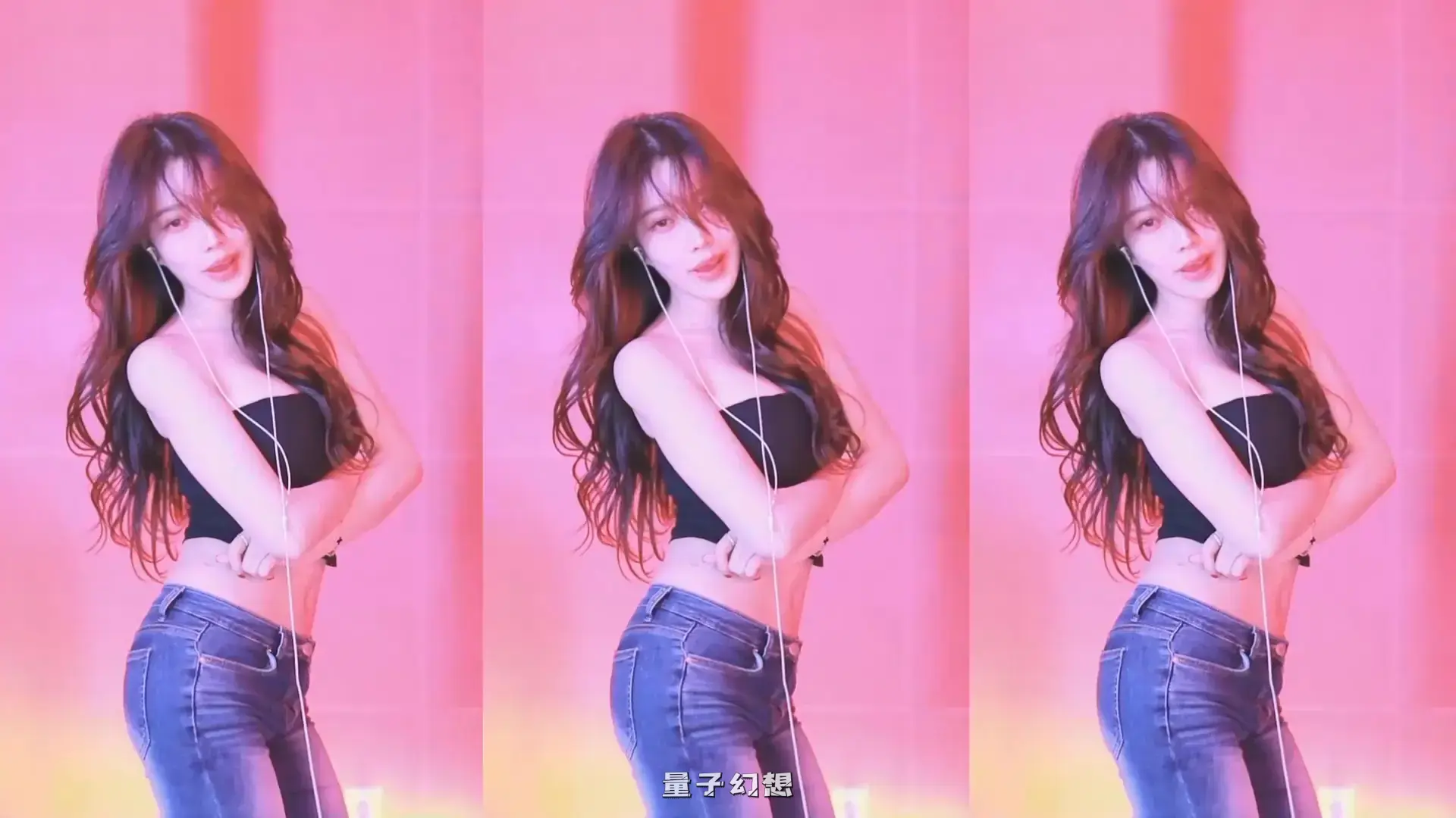 韩国BJ@ 2025年9月韩国气质清纯女神 穿的真少舞蹈合集