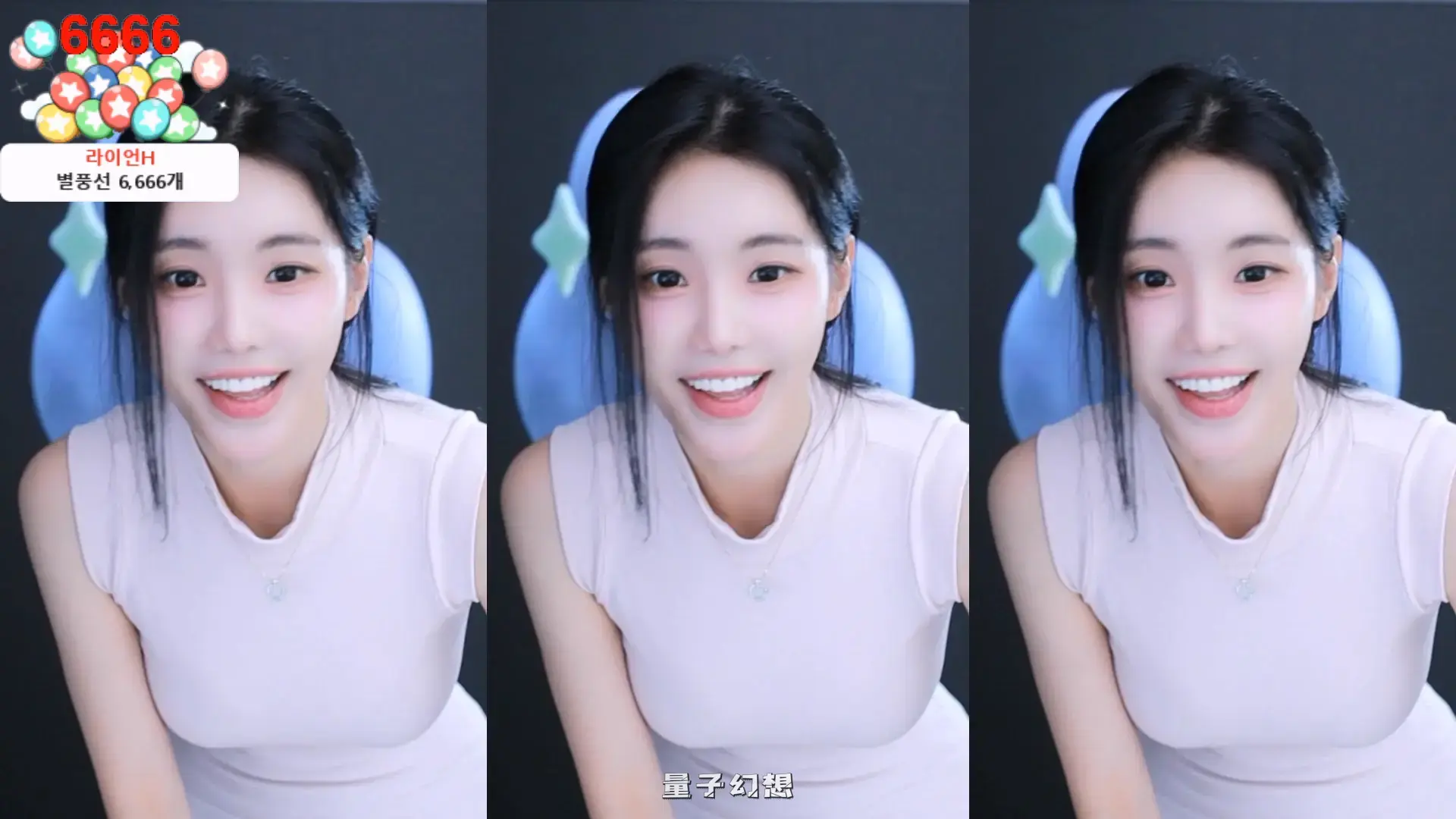 韩国BJ@ 2025年9月韩国清纯女孩丰满精致  各种角度舞蹈合集