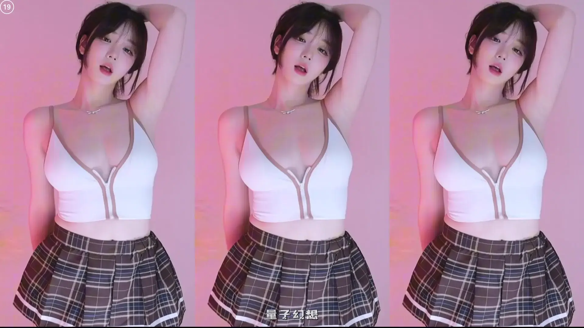 韩国BJ@ 2025年9月韩国高颜值丰满精致美女 秀屁股舞蹈合集