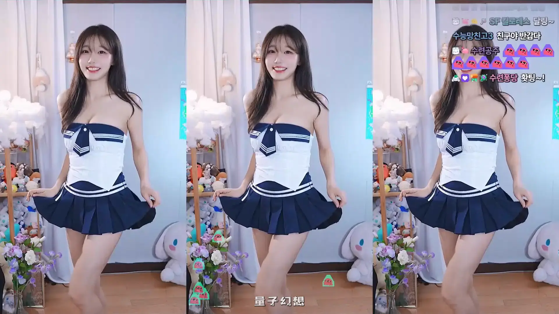 韩国BJ@ 2025年8月性感韩国 可爱主播裙底跳舞合集