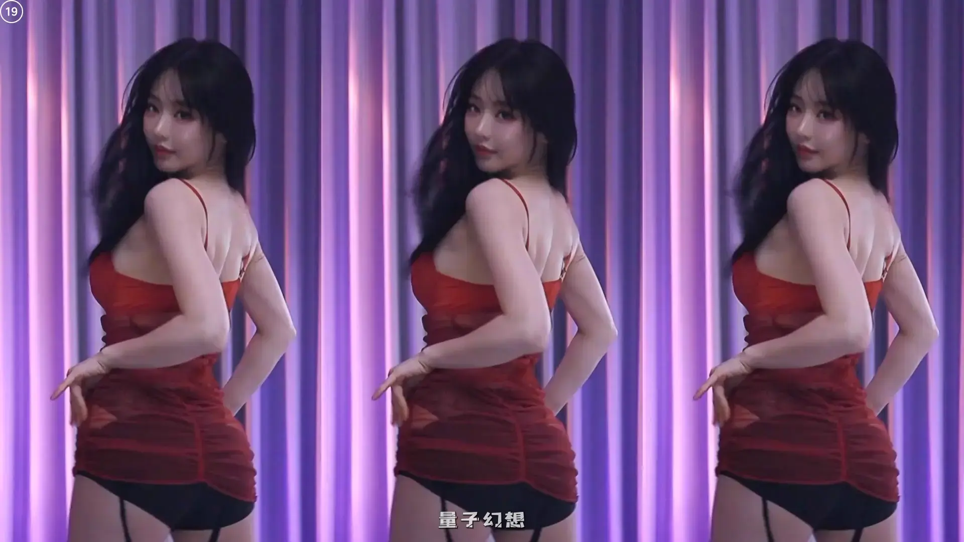 韩国BJ@ 2025年9月韩国性感美女丰满精致跳舞合集