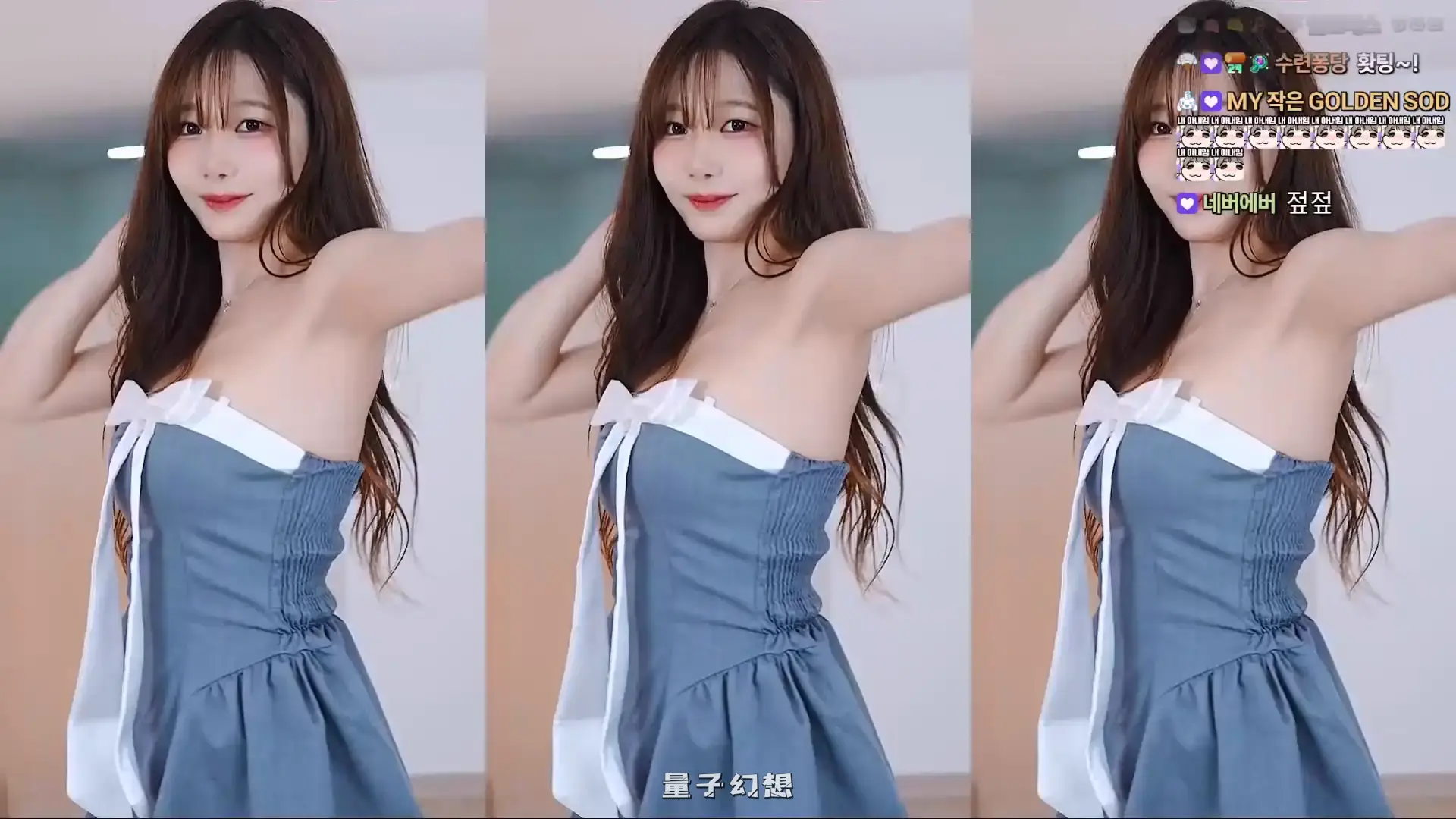 韩国BJ@ 2025年9月韩国妹子丰满精致屁股风情万种跳舞合集