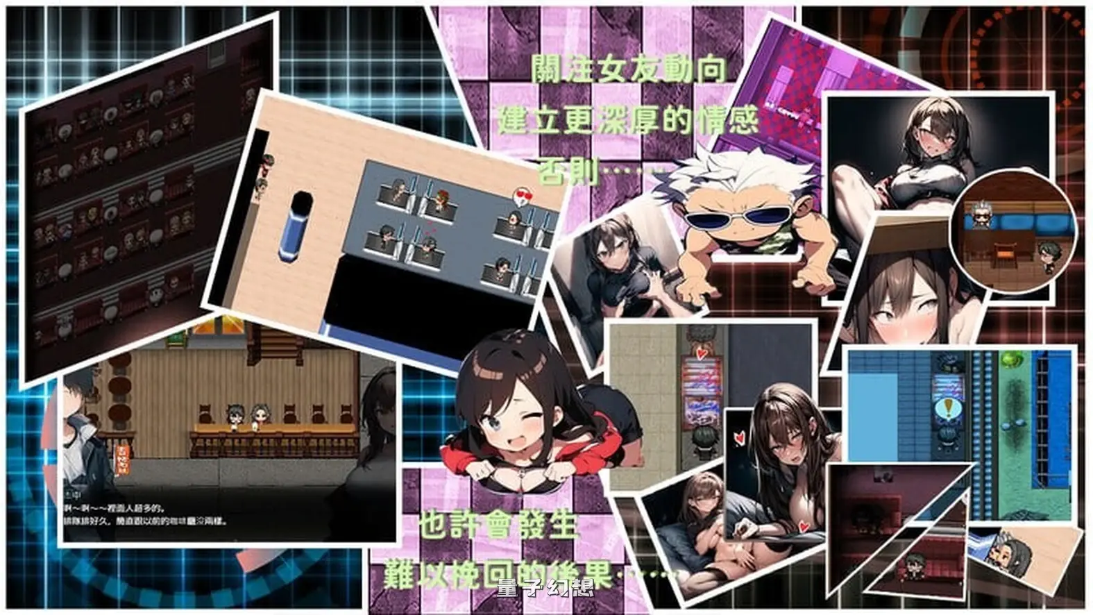 【活尸/ARPG/NTR/动态】 尸落之城─堕入欲望的阴影─ ZostCity v0.7.8 官方中文版 [更新2.72G]