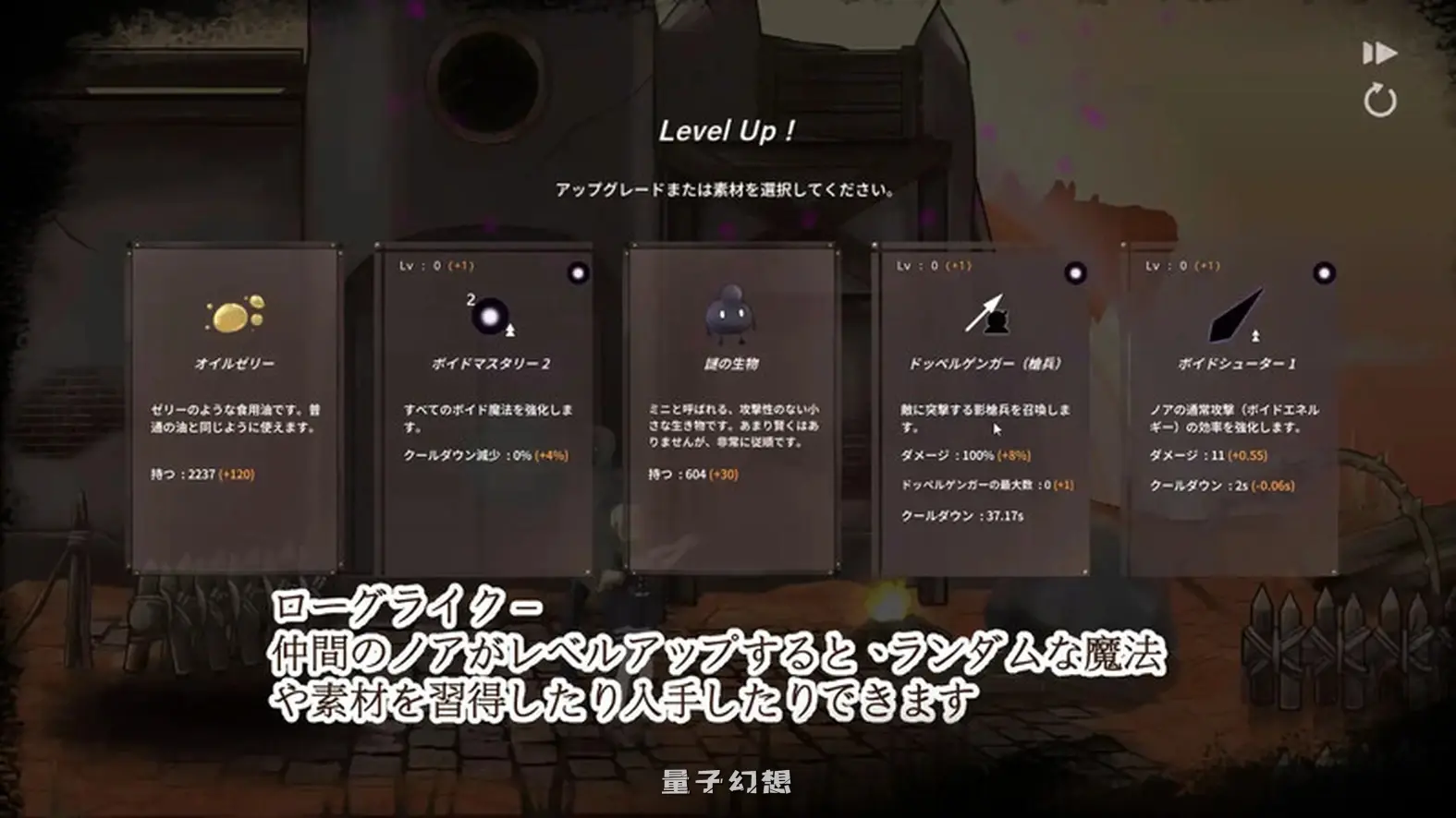 【罗西娜ACT/动态】 毁灭之地的女王（滅びた地の女王） Steam官方中文步兵版  [新作280M]