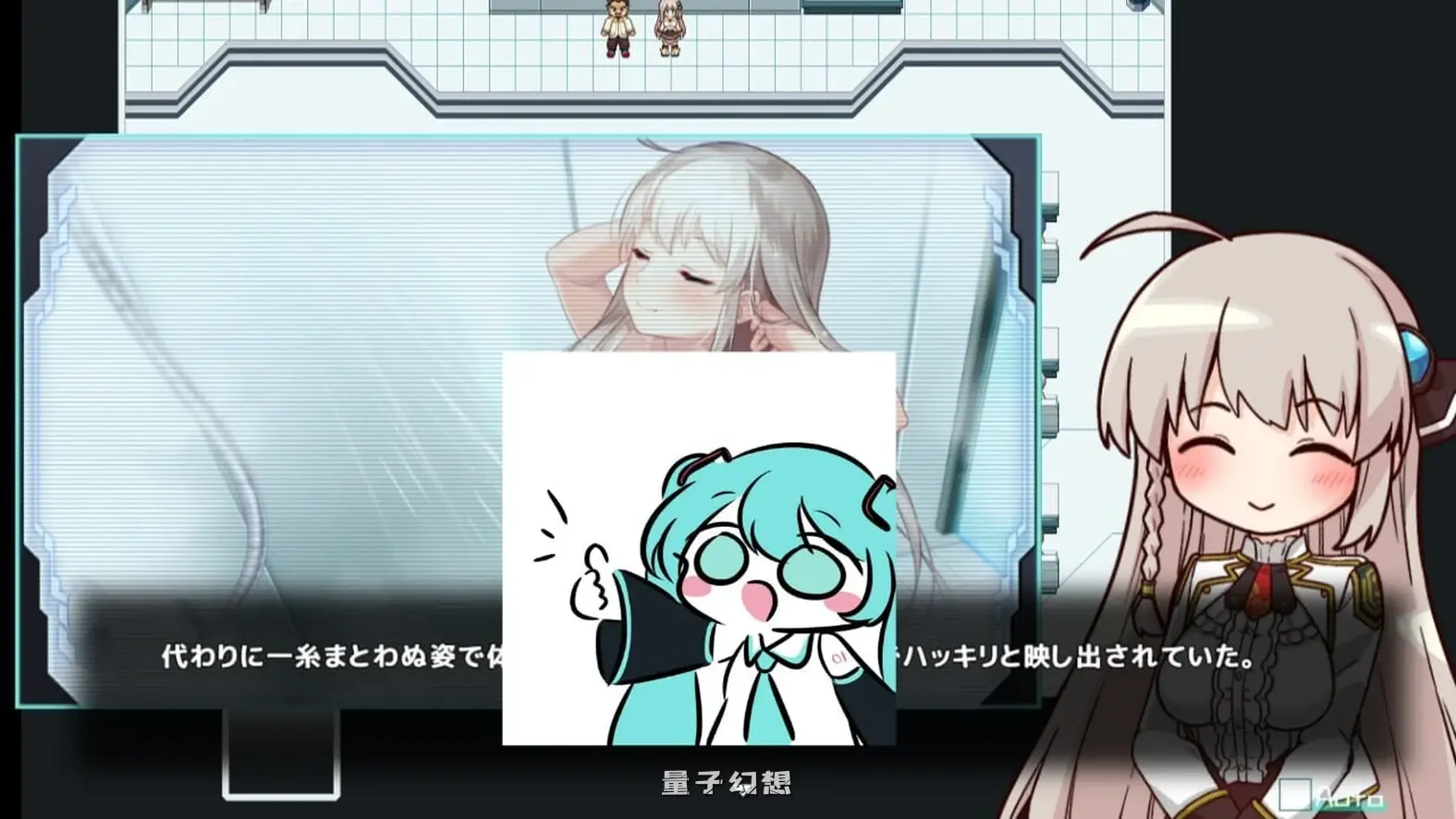 【萝玛莎/RPG/战斗/动态】 公主协同效应 プリンセスシナジー Princess Synergy  AI汉化版 [更新2.80G]