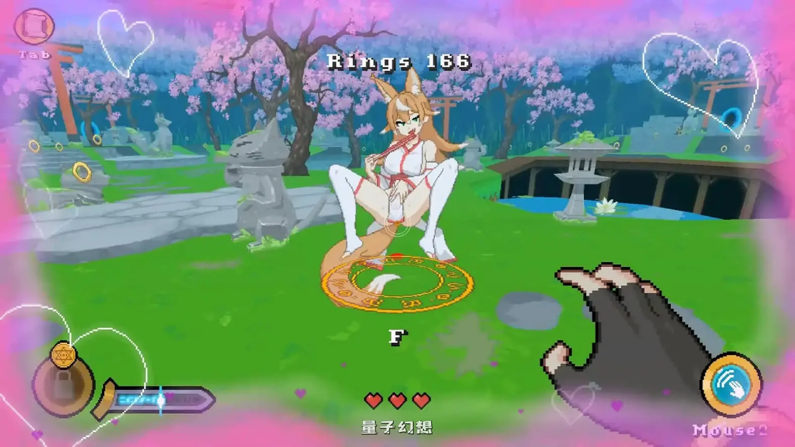 纳卡拉 Nakara 黑暗欺骗v1.0 正式版 存档(迷宫ACT/魔王/触手)新作/ 620M