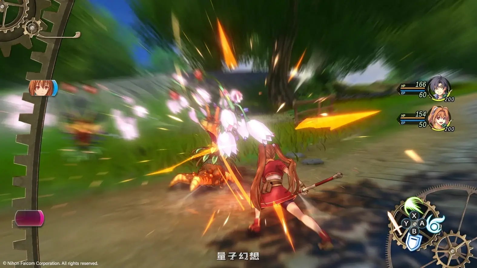 经典重制 空之轨迹 Sora no Kiseki the 1st 中文版 (新作/重制版)28.3G