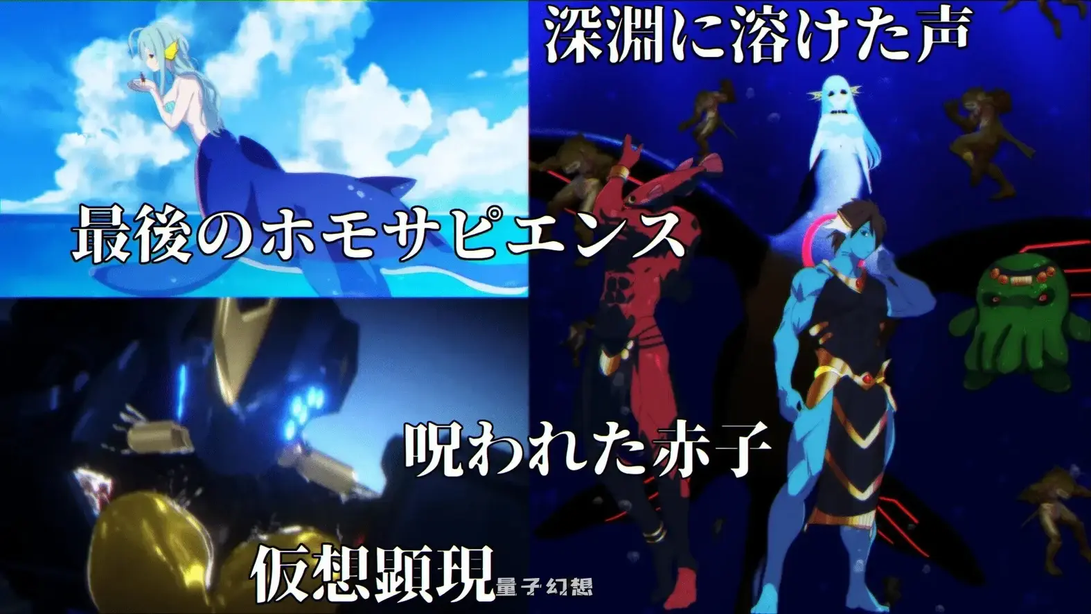 遥远的奥克阿尼德斯~泳装美女守护者传说~ 正式版+自带全回想解放 (日式/SLG)新作/3.80G 电脑游戏 第4张-量子幻想 遥远的奥克阿尼德斯~泳装美女守护者传说~ 正式版+自带全回想解放 (日式/SLG)新作/3.80G