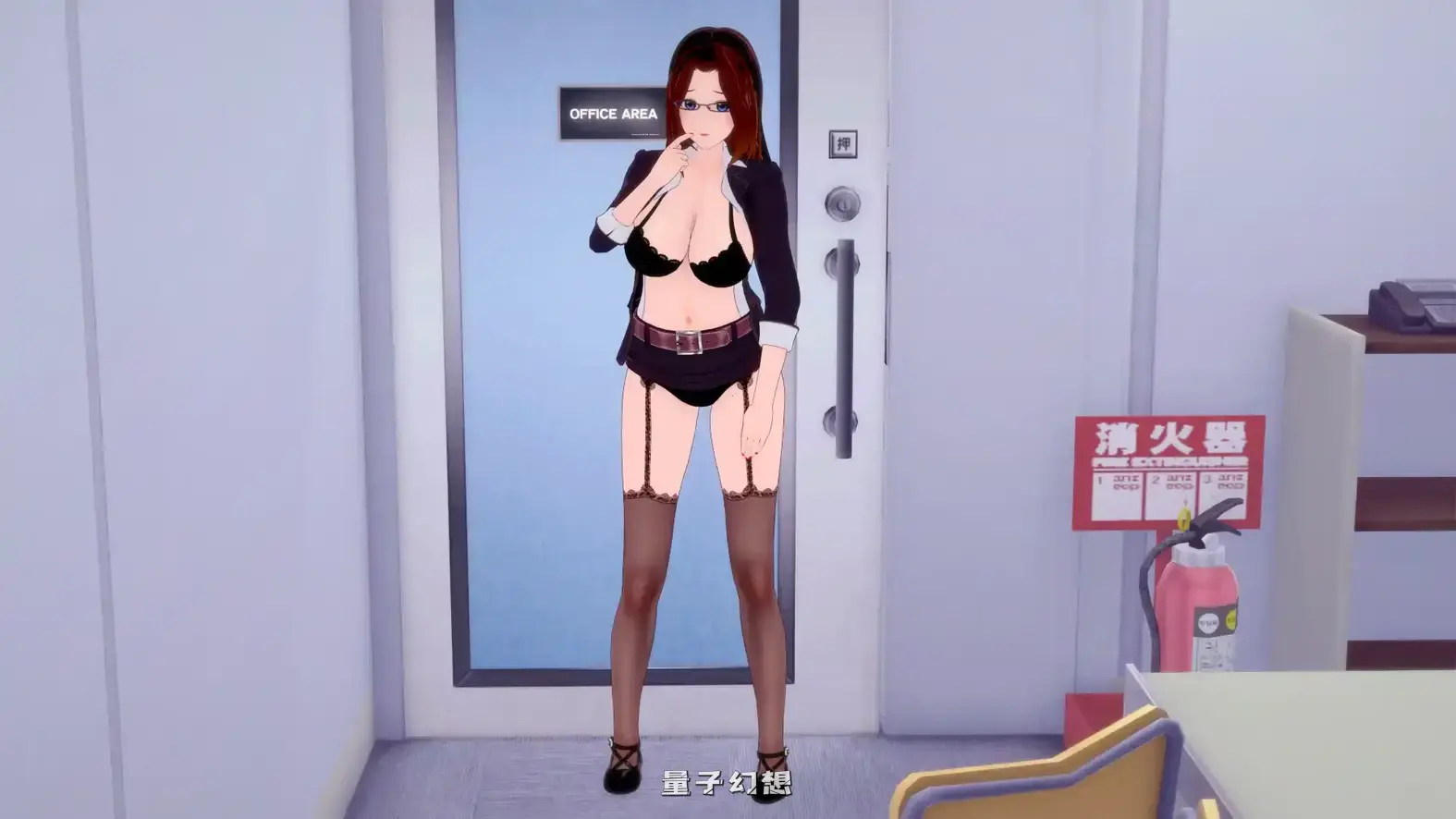 梦境办公室0.9.2 AI汉化版(日系SLG/AI汉化/制服)更新/2.01G