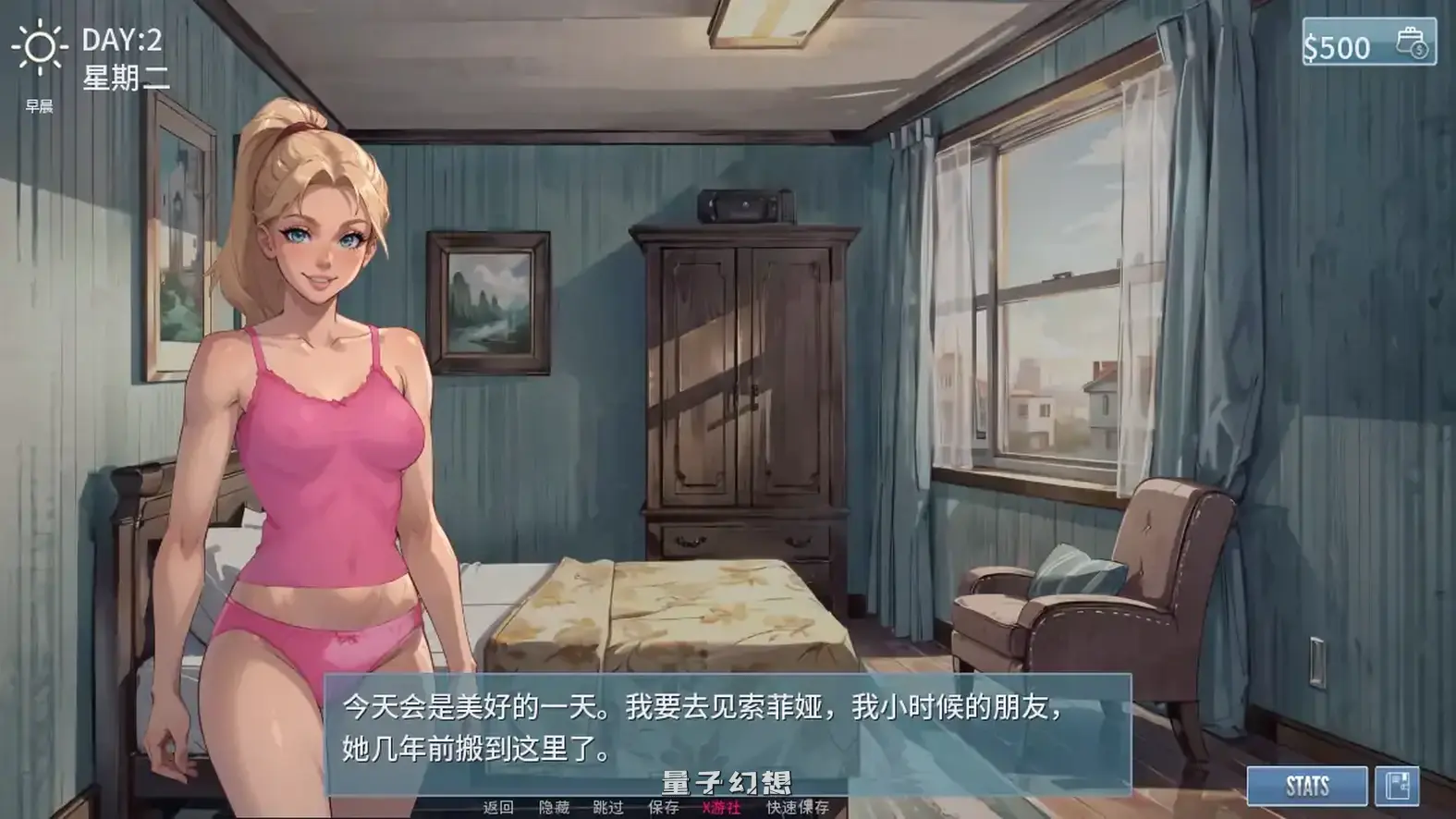 梦幻城市0.6.1 AI汉化版(SLG/AI汉化/2D)更新/1.40G