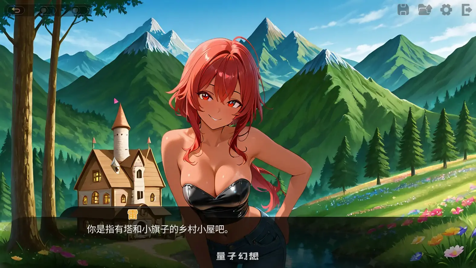 被王国的公主们玩弄 官方中文版(亚洲SLG/2D/官中)1.68G