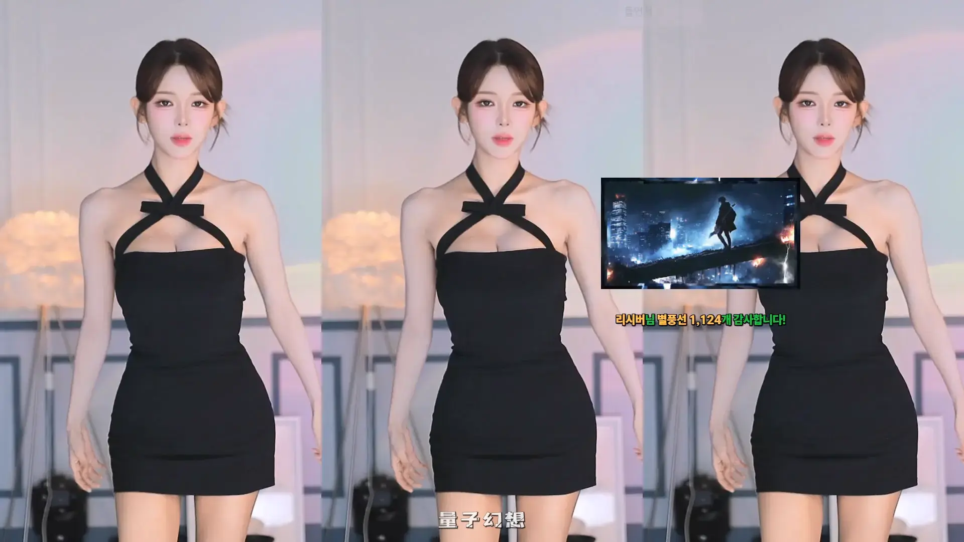 韩国BJ@ 2025年9月韩国苗条身材主播 还行 胸臀很美跳舞合集