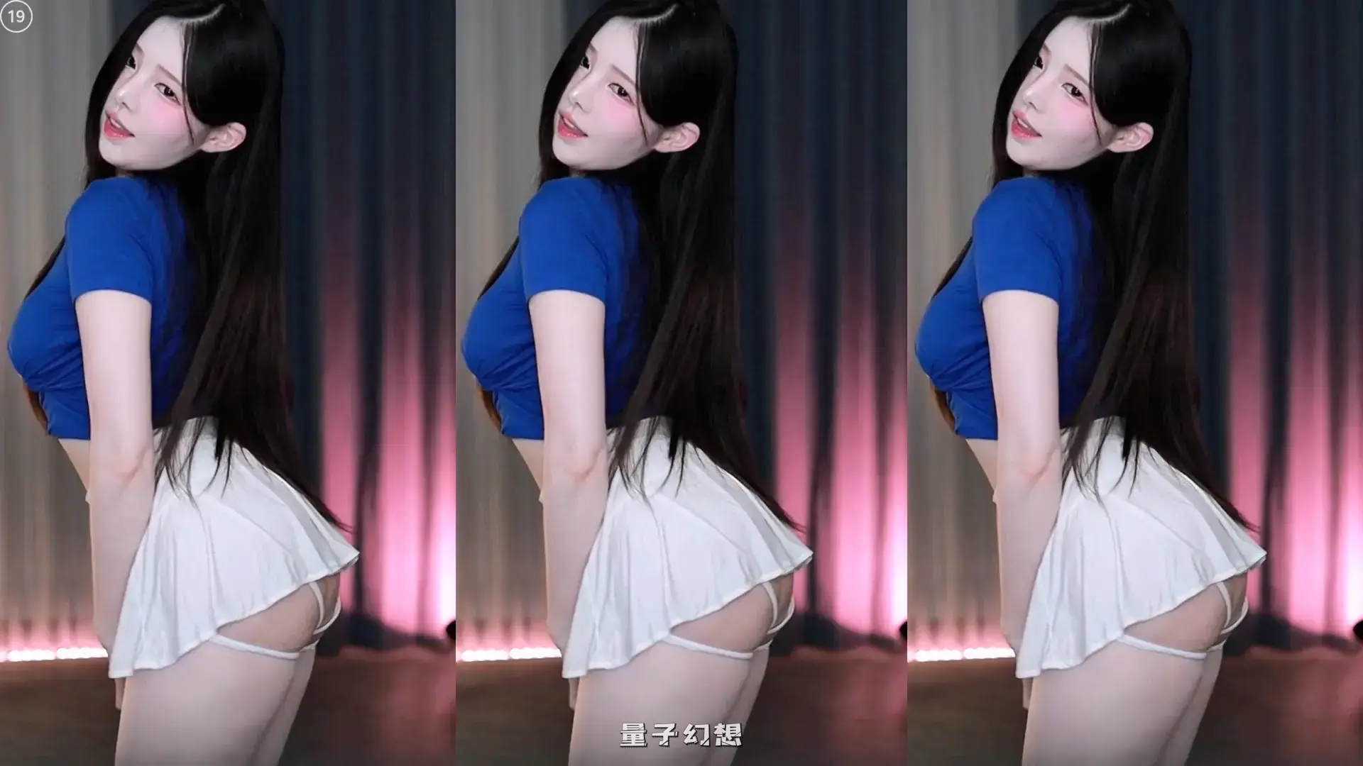 韩国BJ @2025年9月 韩国清纯女神黑珍塔米米舞蹈合集