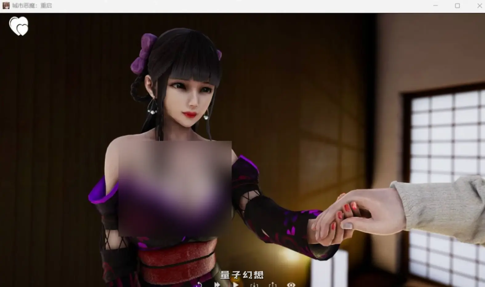 【毛骨悚然/SLG】城市恶魔：重启V0.3.0 官方汉化版[更新5.93G]