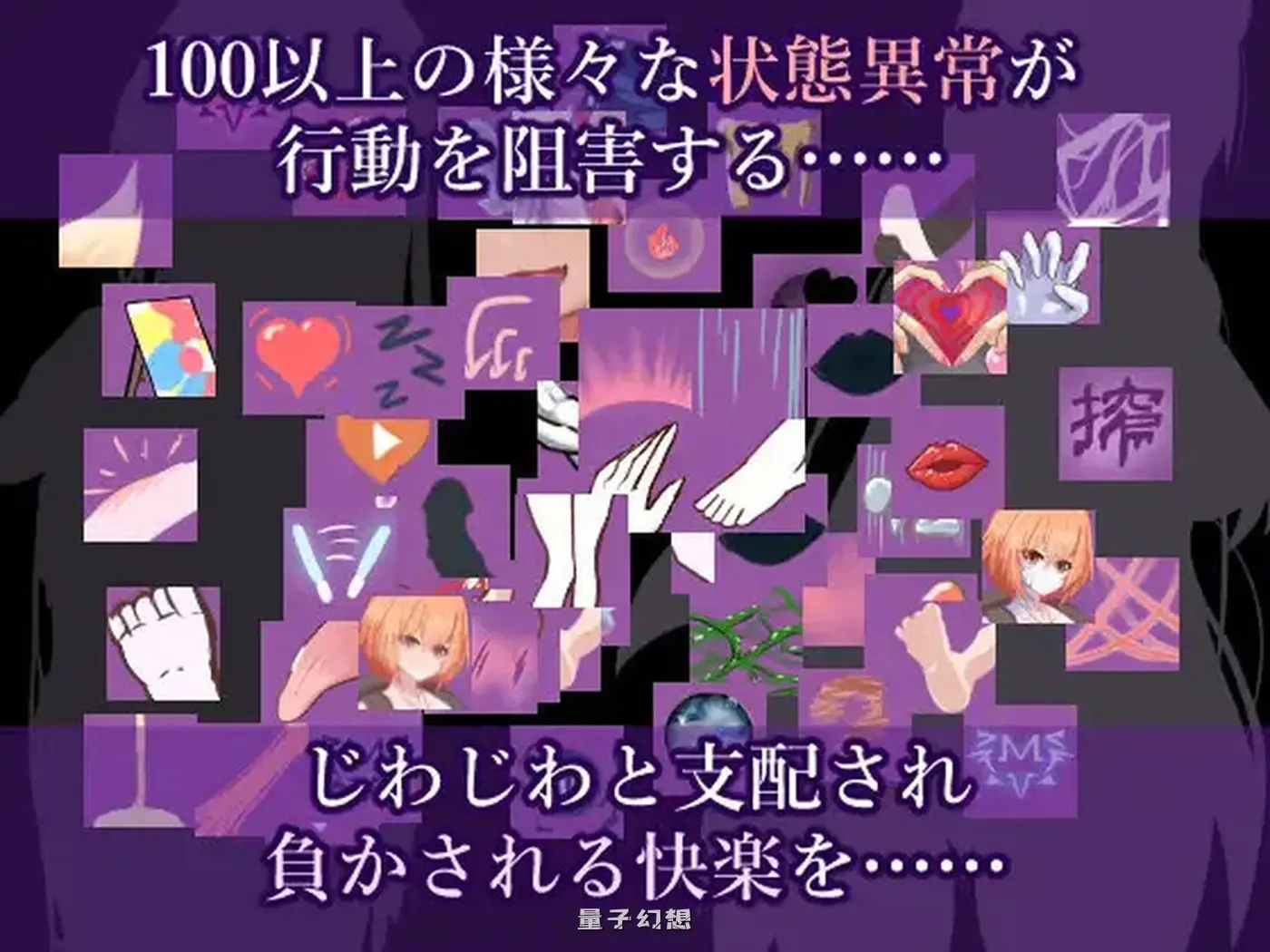 【卡牌SLG/战斗】 贪婪地牢 以减益卡牌和异常状态や状態異常だらけの V1.201 机翻版 [更新4.50G]