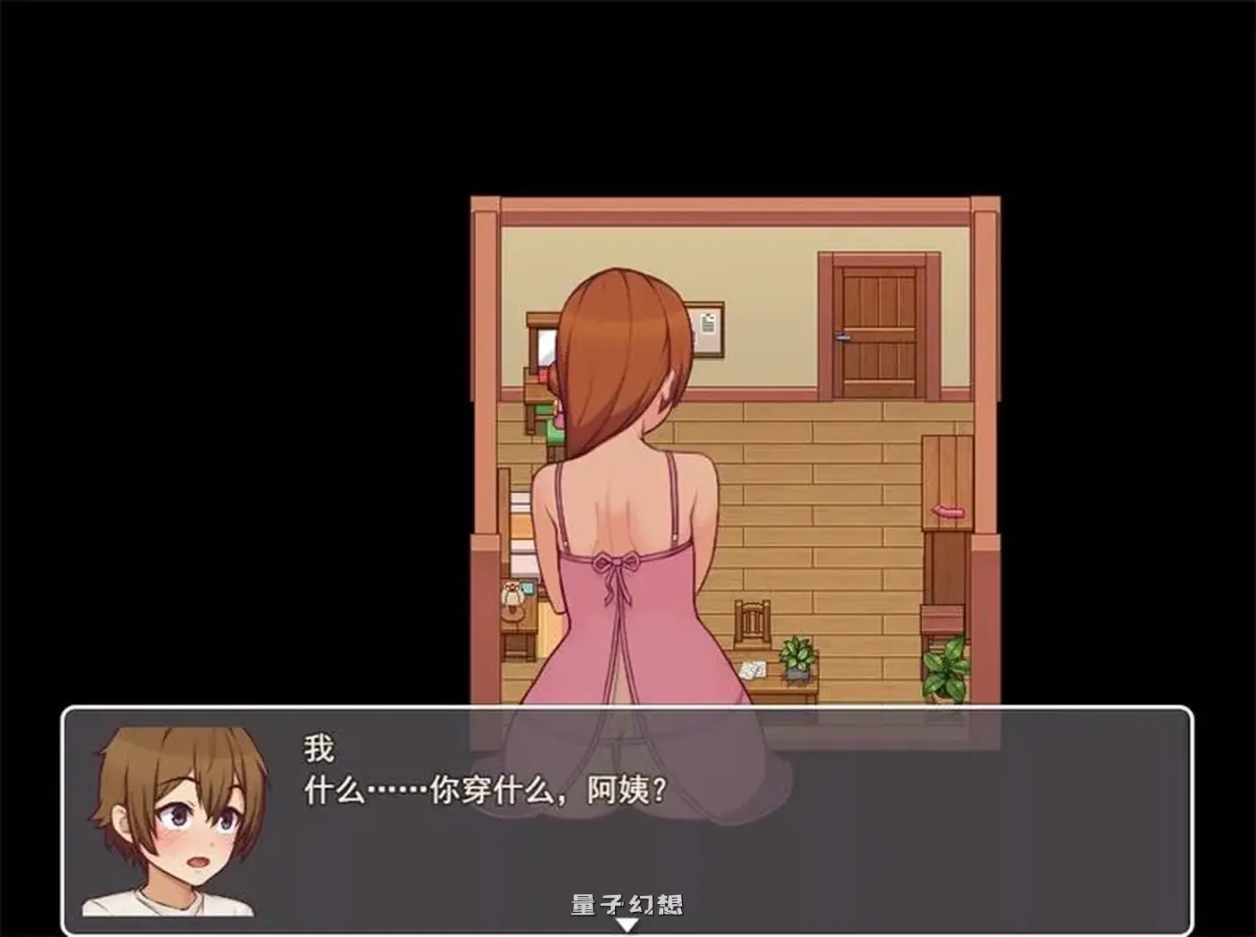 【卡勒姆/RPG】 我的乡村日常生活！ Daily Livesof My Countryside v0.3.3 AI汉化版+全回想 [更新2.45G]