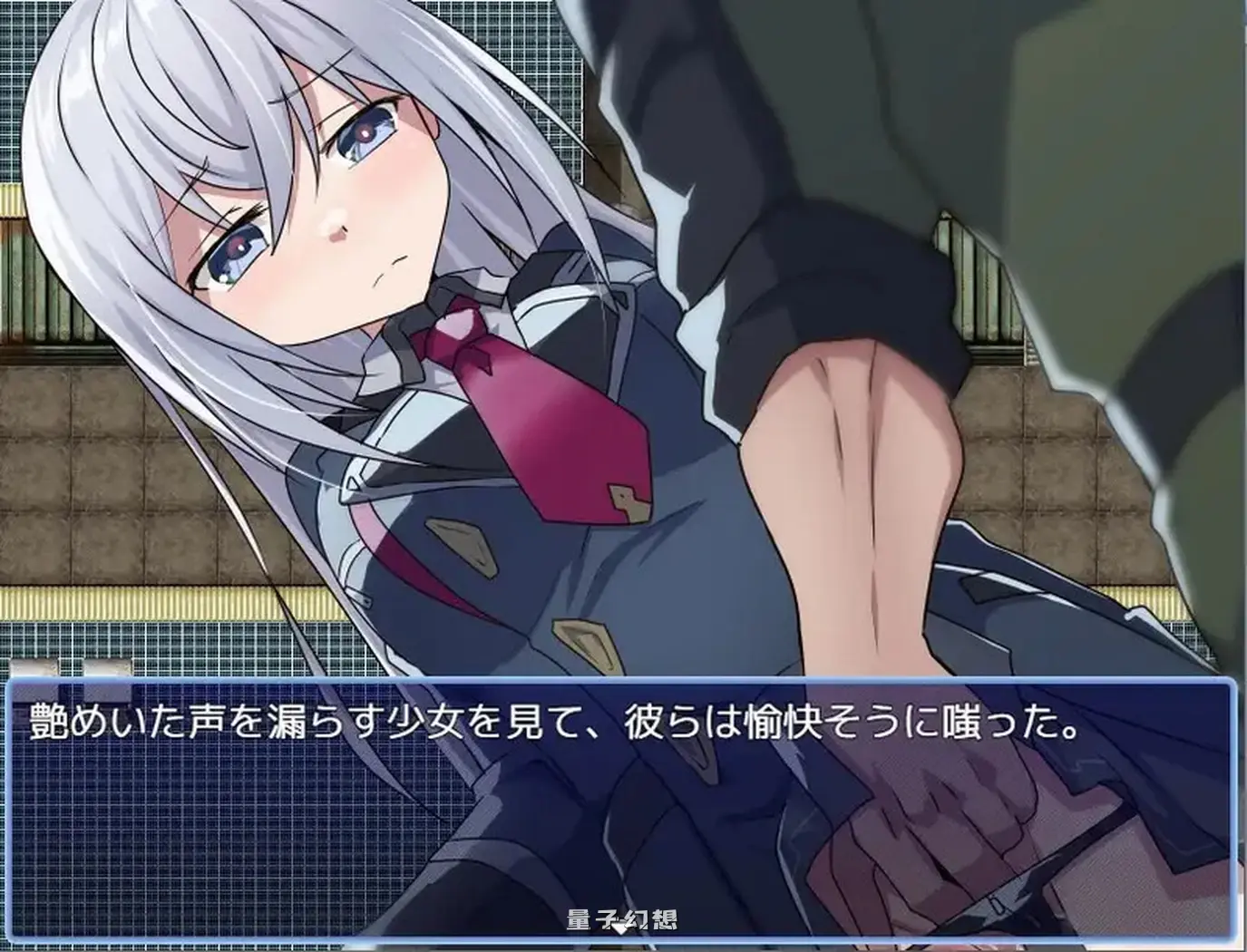 【战旗/RPG】 处理勇者 処理用勇者 v1.21 AI汉化版+全回想存档 [更新1.42G]