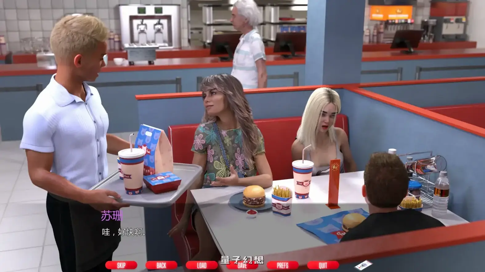 顽皮邻居0.65 AI汉化版(苏珊/SLG/3D)更新/5.76G