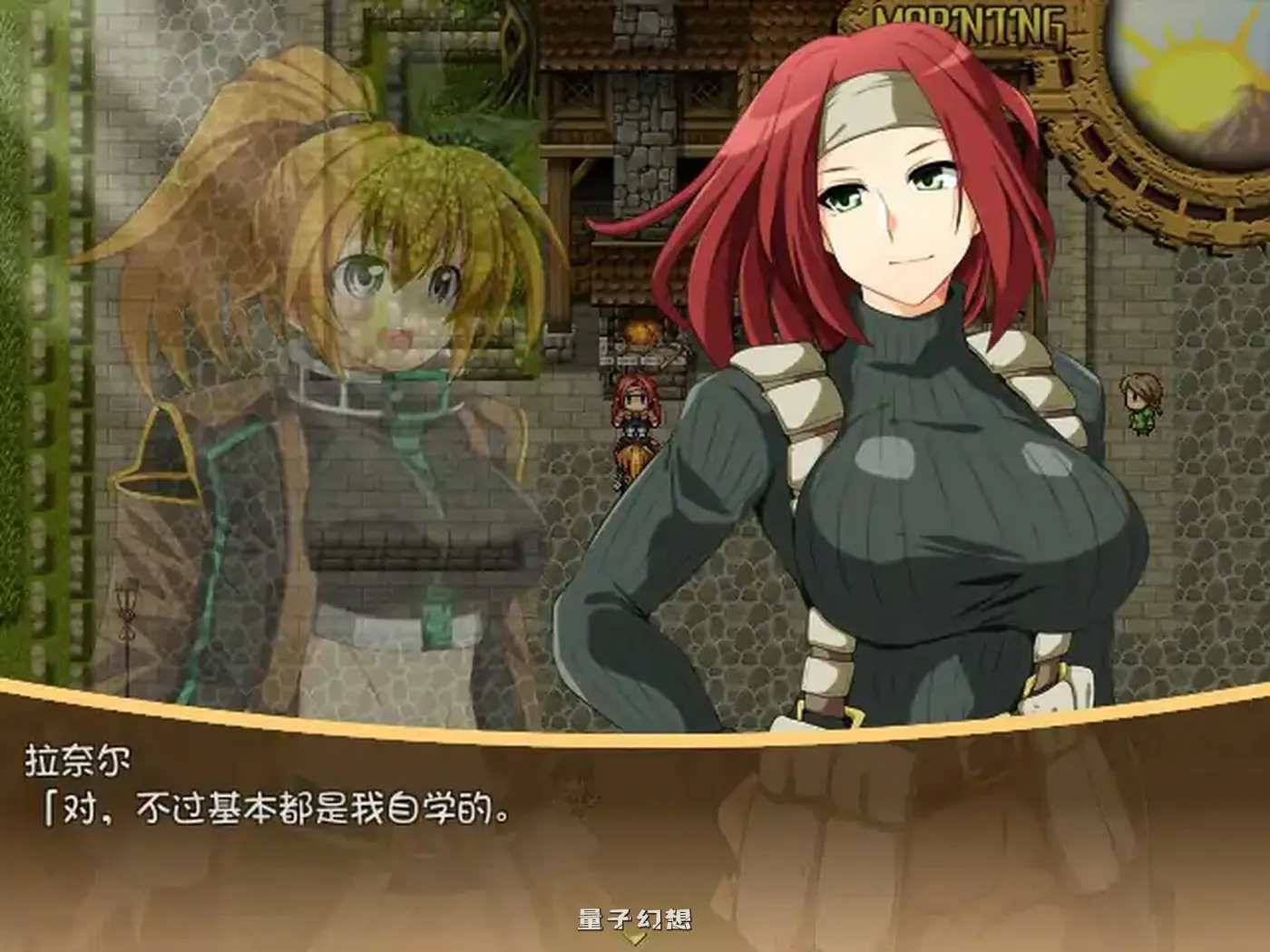 黄金之境-埃尔德兰特 官方中文版(日系RPG/2D)2.28G 电脑游戏 第5张-量子幻想 黄金之境-埃尔德兰特 官方中文版(日系RPG/2D)2.28G