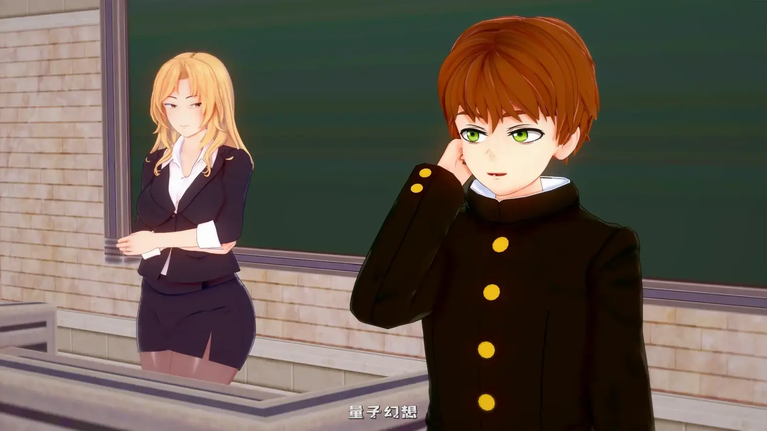 神级学院0.13 AI汉化版(日系SLG/3D)更新/2.63G 手机游戏 第5张-量子幻想 神级学院0.13 AI汉化版(日系SLG/3D)更新/2.63G