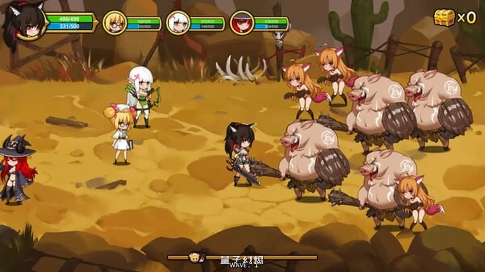 宝箱小队 Treasure chest Corps-結界を維持魔物を退 V1.30 STEAM官中版 豪华终极版+全DLC(动作ACT/动态) 1.0G 妙趣横生 第5张-量子幻想 宝箱小队 Treasure chest Corps-結界を維持魔物を退 V1.30 STEAM官中版 豪华终极版+全DLC(动作ACT/动态) 1.0G