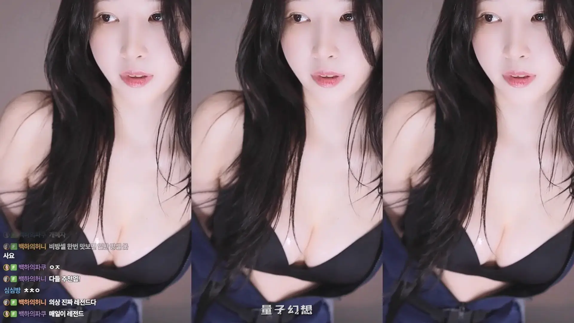 韩国BJ@ 2025年8月韩国性感妹子 量不大 尺度是大舞蹈合集