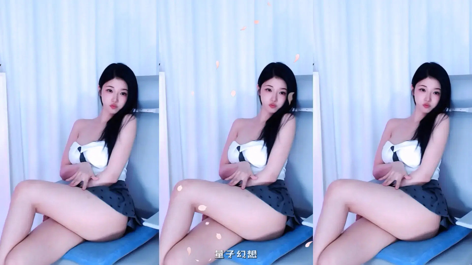 韩国BJ@ 2025年8月韩国性感美女皮肤 白白的跳舞合集