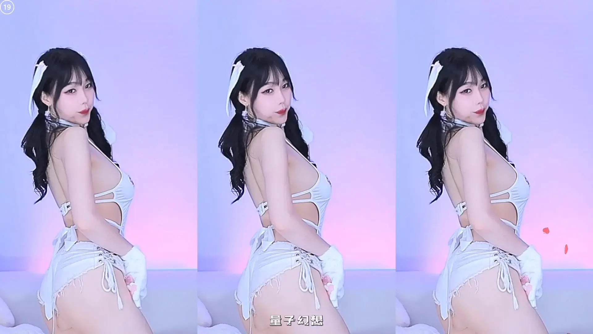 韩国BJ@ 2025年9月韩国好身材妹子 淑女美背真美跳舞合集