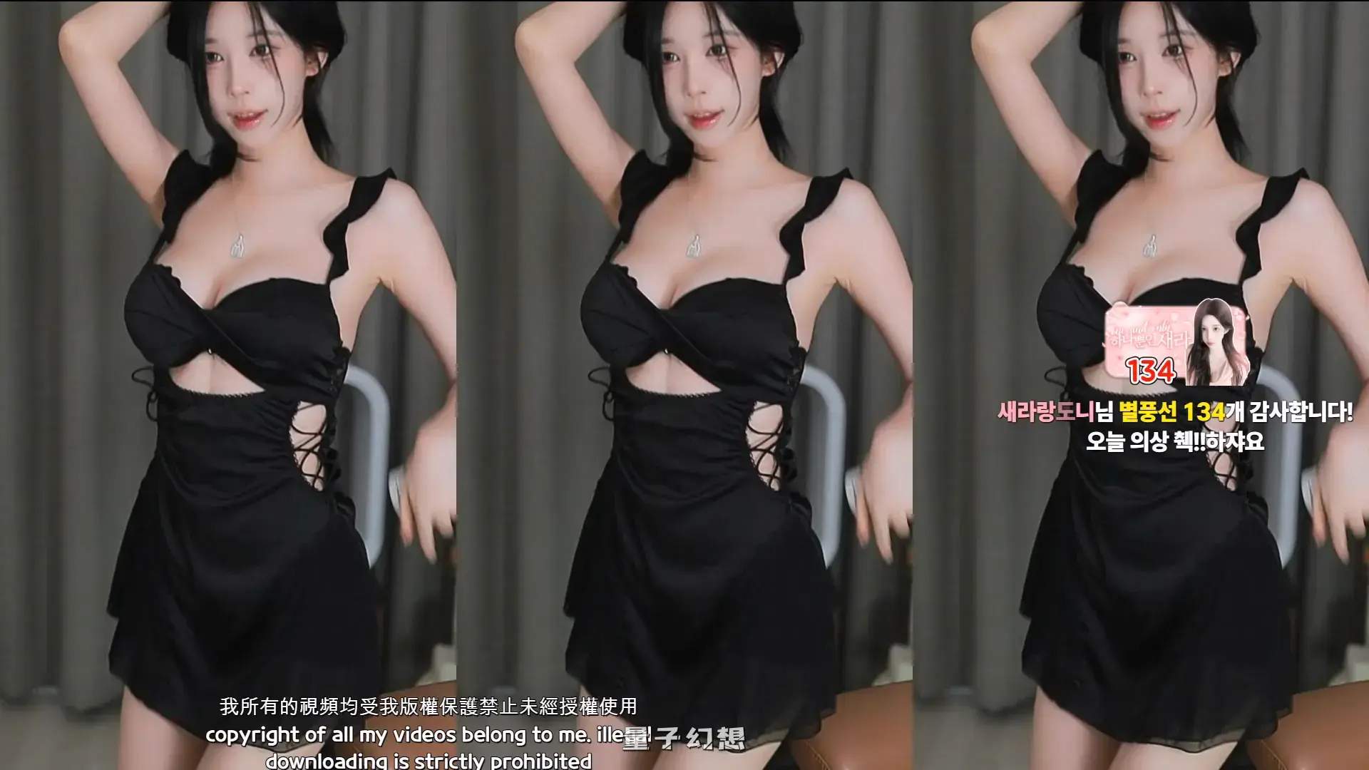 韩国BJ@ 2025年8月韩国美女好身材 腚好看跳舞合集