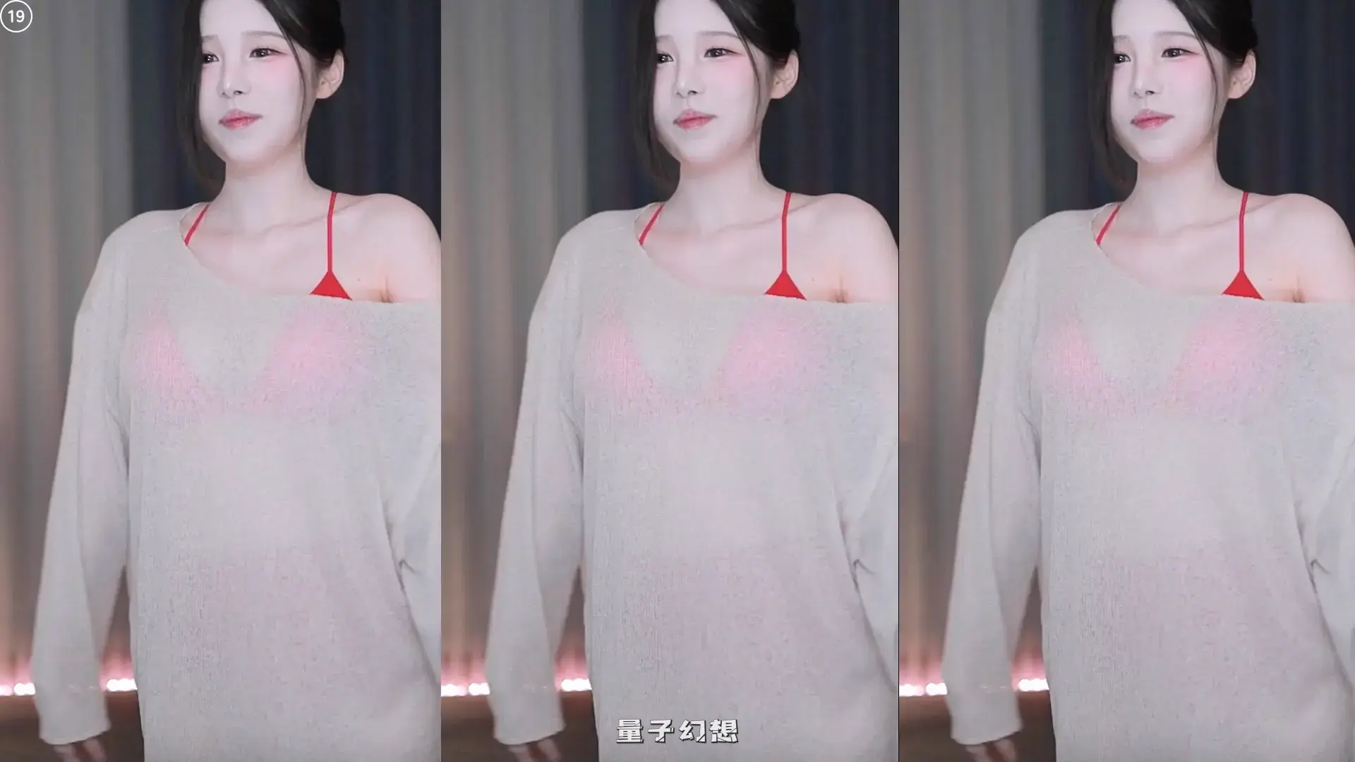 韩国BJ@ 2025年9月韩国清纯主播好身材 高颜值跳舞合集