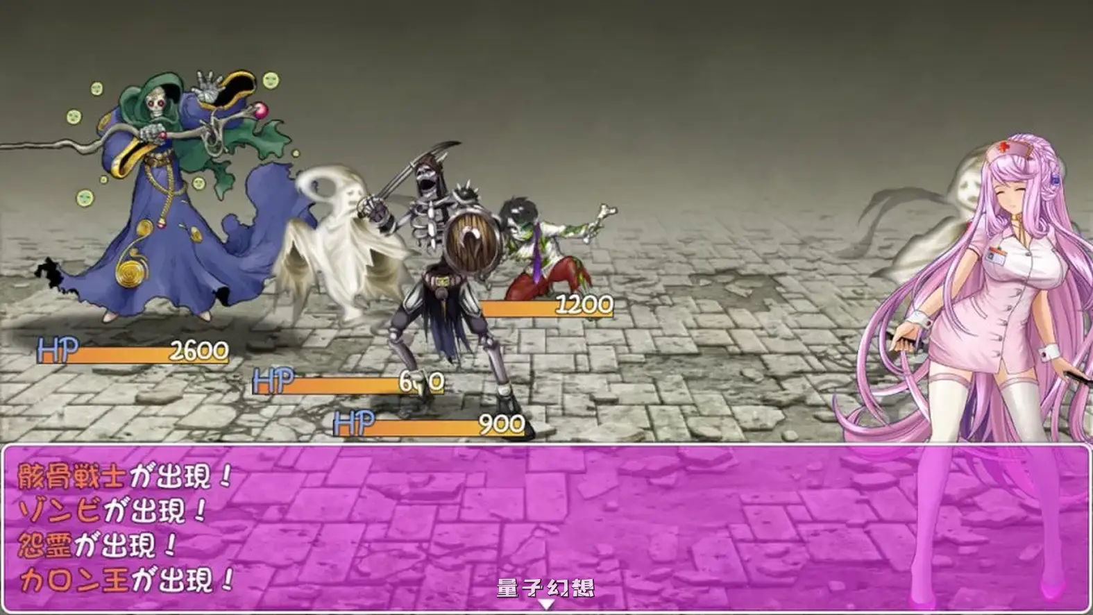 【冒险者莉莉/DLC】诅咒铠甲2/呪いの鎧Ⅱ ：灵魔女传奇 官方中文 V4.92全/动态/语音 [3.13G]