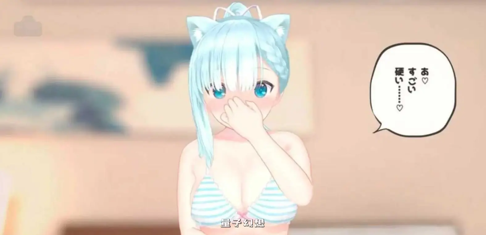 【开场白SLG/DL】搭讪少女，手把手教私人课程Ver1.22S官中/全程动画[1.20G]