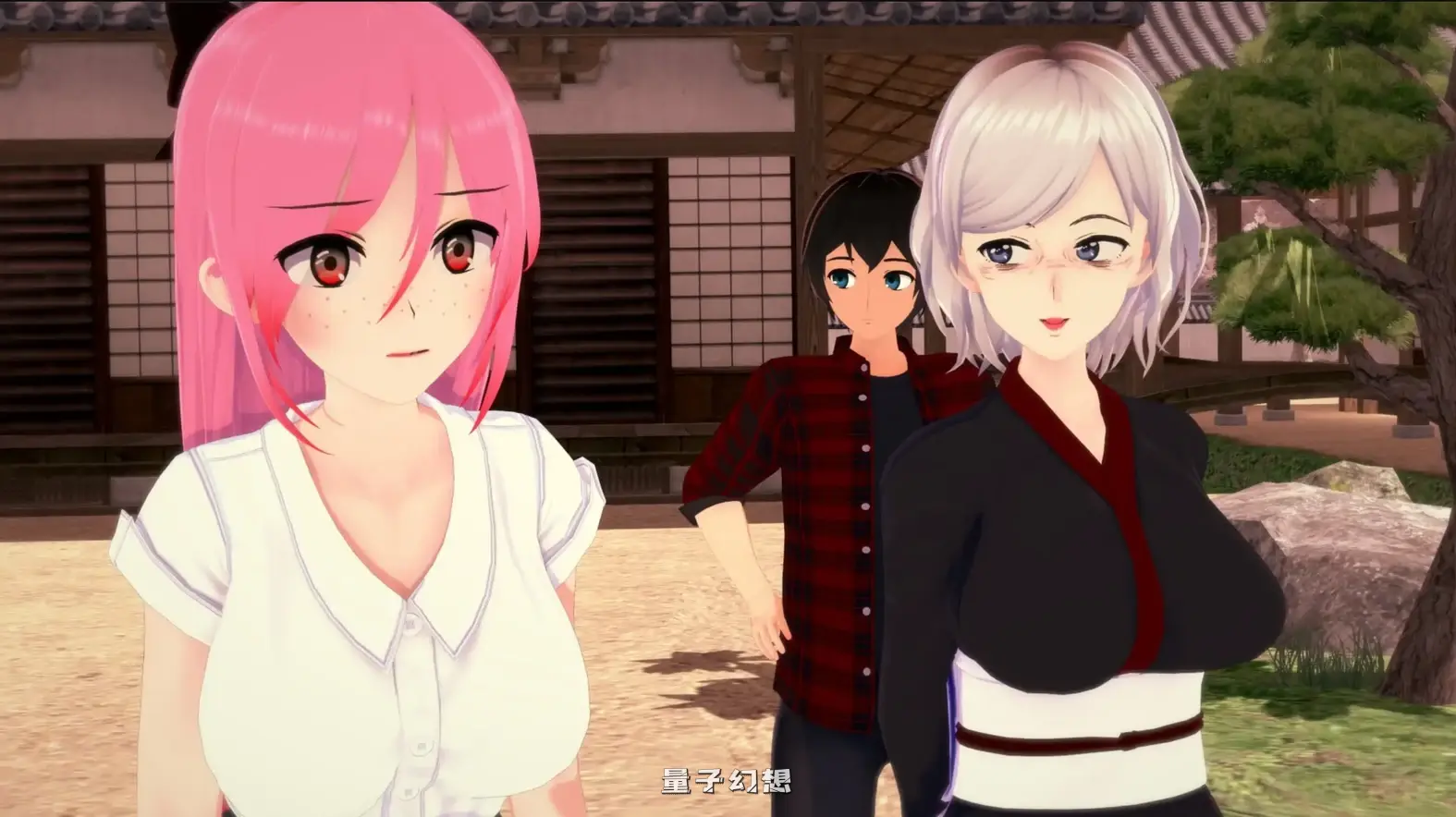 GTS之触0.92 AI汉化版(约翰/日系/SLG)更新/2.83G