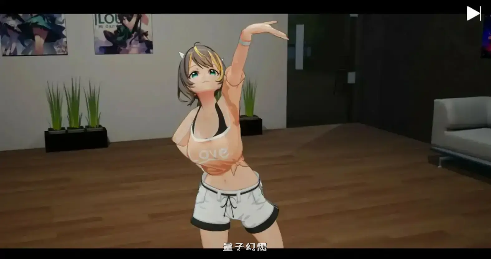 偶像 - 梦想的约束 V2.03 官方中文正式版(日系SLG/3D)更新/3.48G 电脑游戏 第6张-量子幻想 偶像 - 梦想的约束 V2.03 官方中文正式版(日系SLG/3D)更新/3.48G