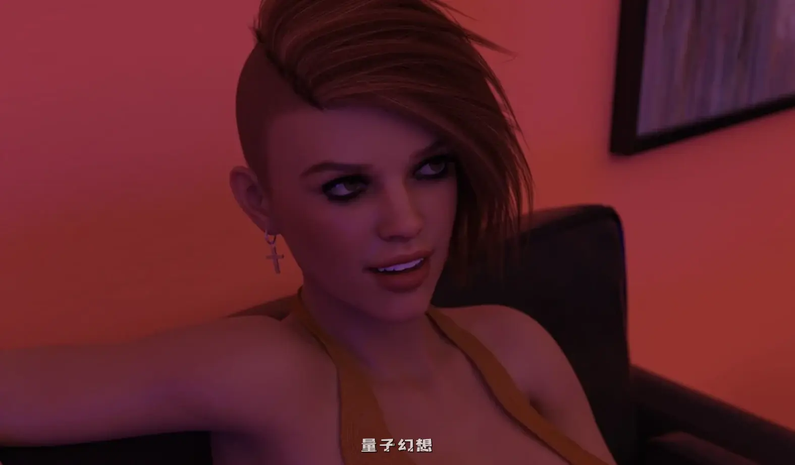 超能追踪!Ch.3 P2 v0.1.3.2 AI汉化版(欧美SLG/3D)更新/6.83G/ 电脑游戏 第6张-量子幻想 超能追踪!Ch.3 P2 v0.1.3.2 AI汉化版(欧美SLG/3D)更新/6.83G/