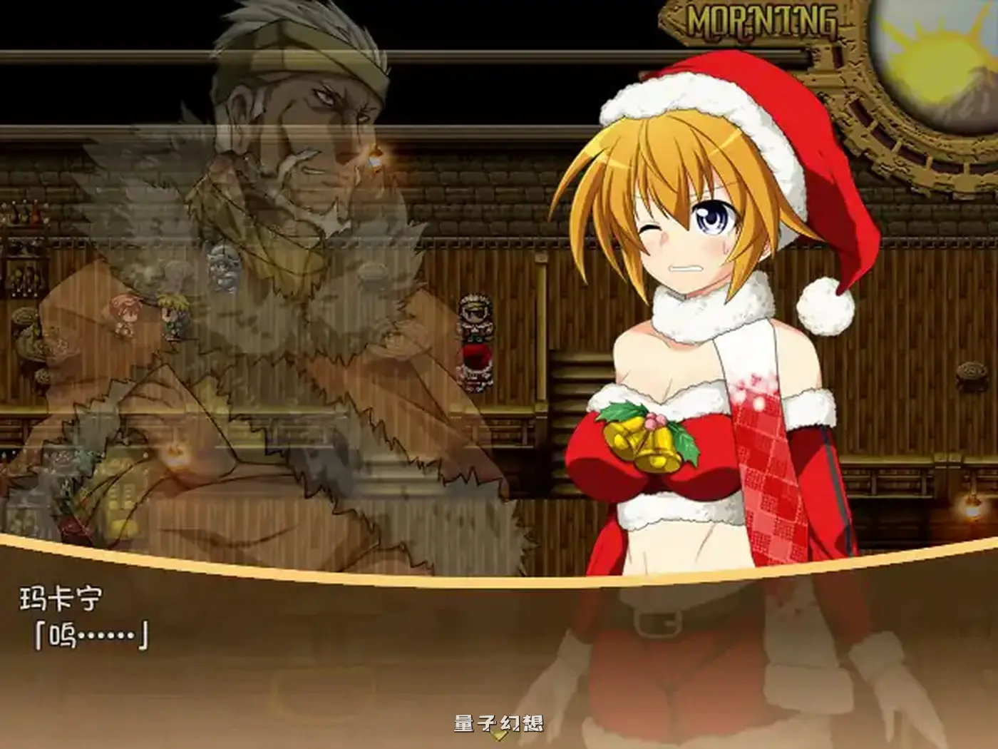 黄金之境-埃尔德兰特 官方中文版(日系RPG/2D)2.28G 电脑游戏 第6张-量子幻想 黄金之境-埃尔德兰特 官方中文版(日系RPG/2D)2.28G