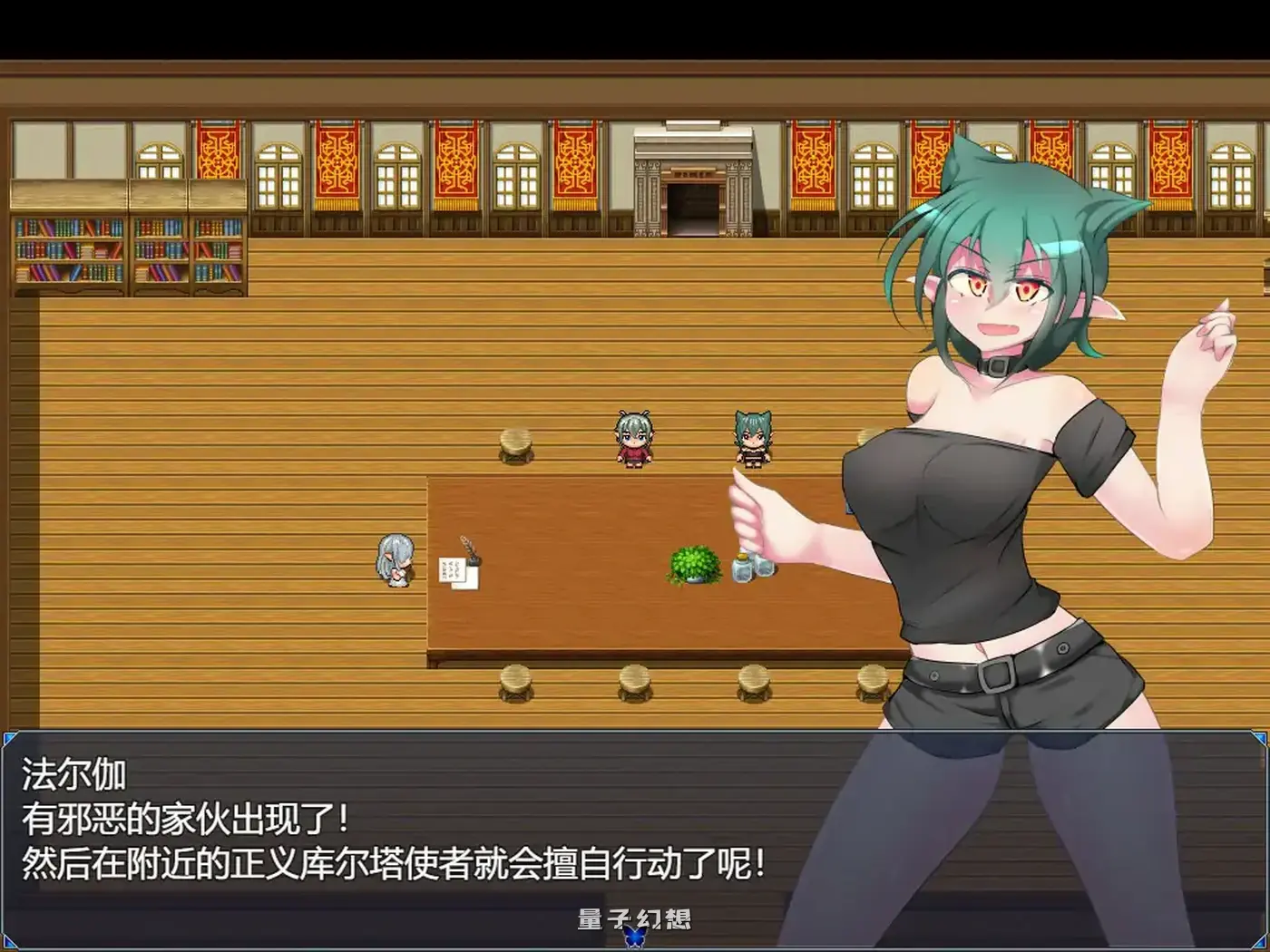 驱炼辉晶 艾梅狄乌斯V1.01 官方中文步兵版(日系RPG/动态)850MB 电脑游戏 第6张-量子幻想 驱炼辉晶 艾梅狄乌斯V1.01 官方中文步兵版(日系RPG/动态)850MB